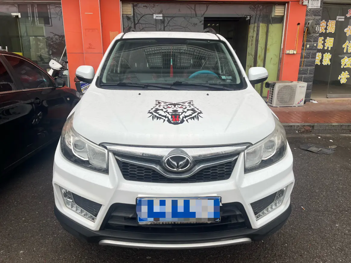 BAIC Magic Speed S2  из Китая