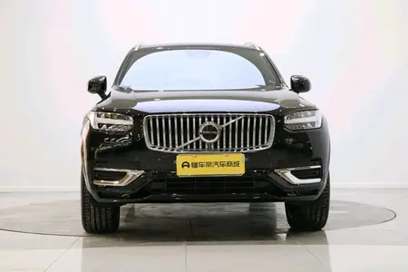 catalog-car-2