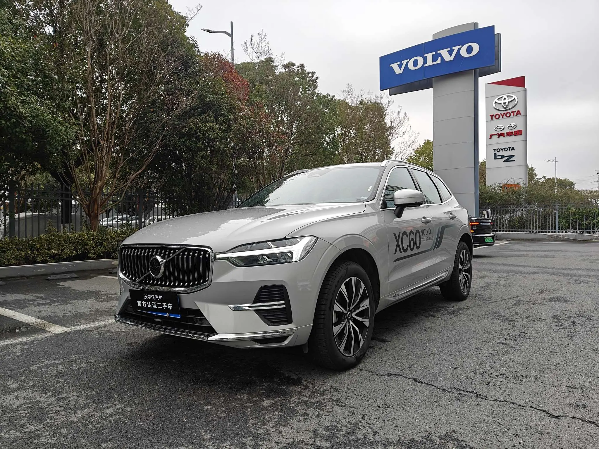 Volvo XC60