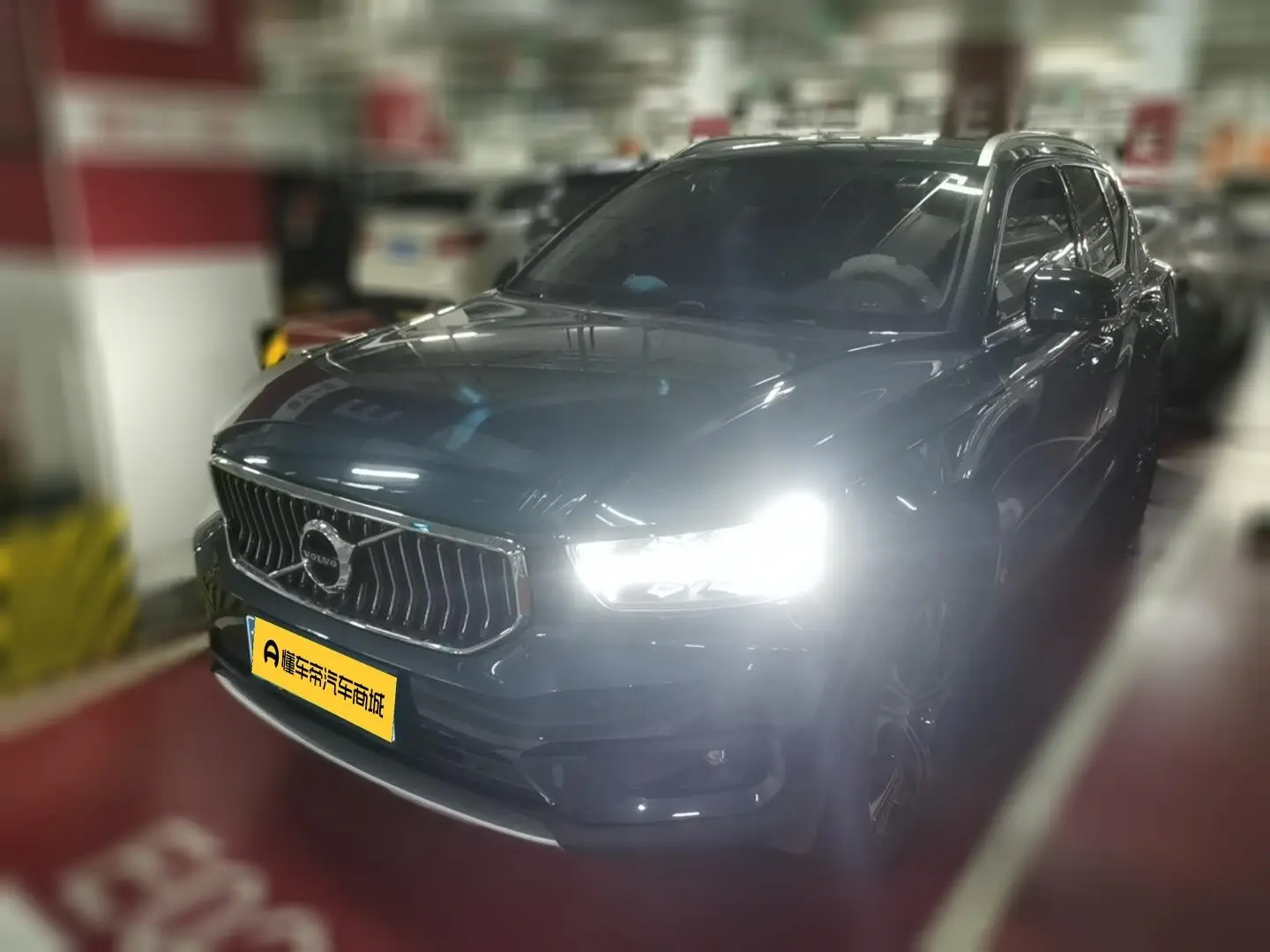 Volvo XC40  из Китая