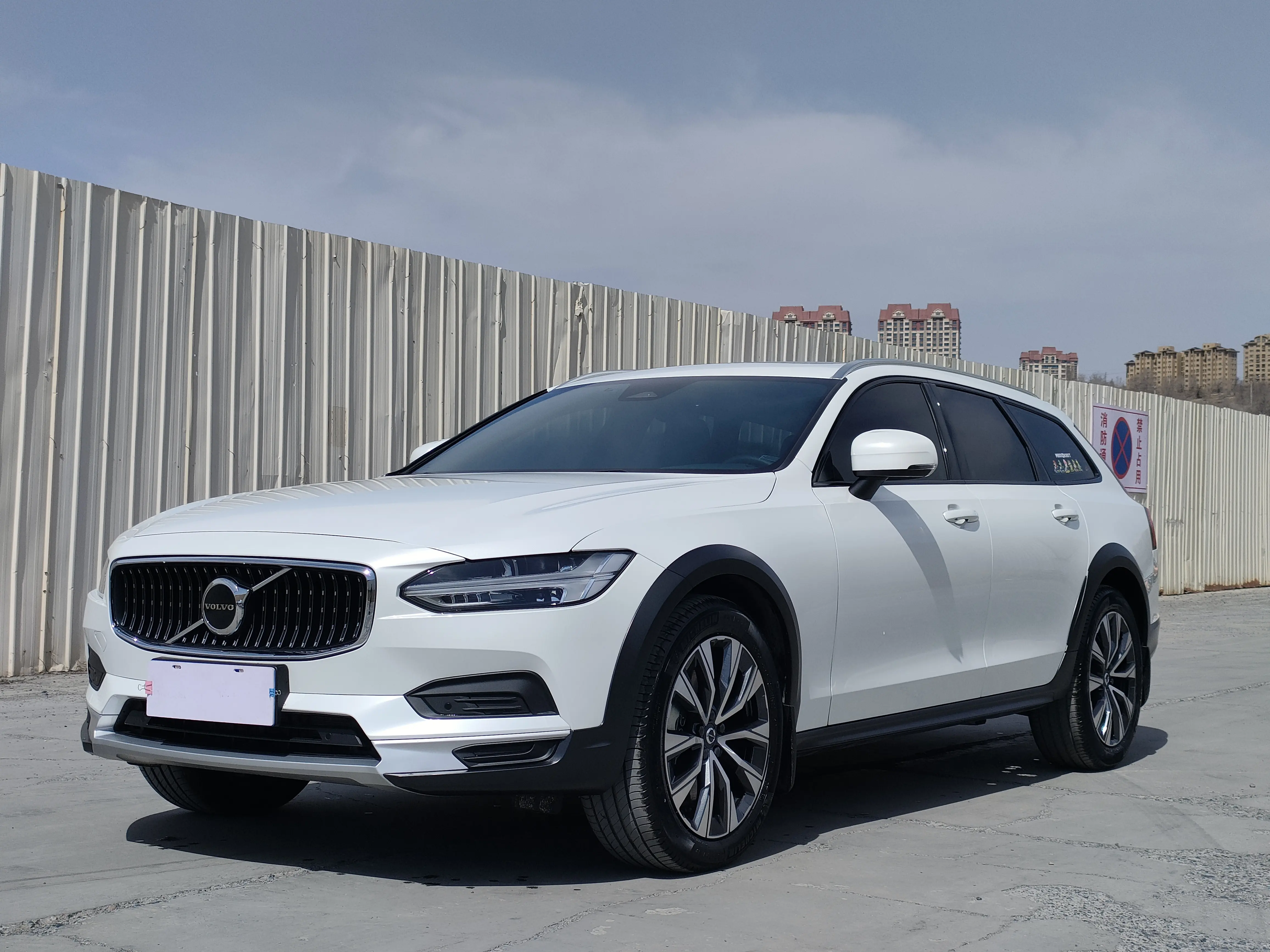Volvo V90