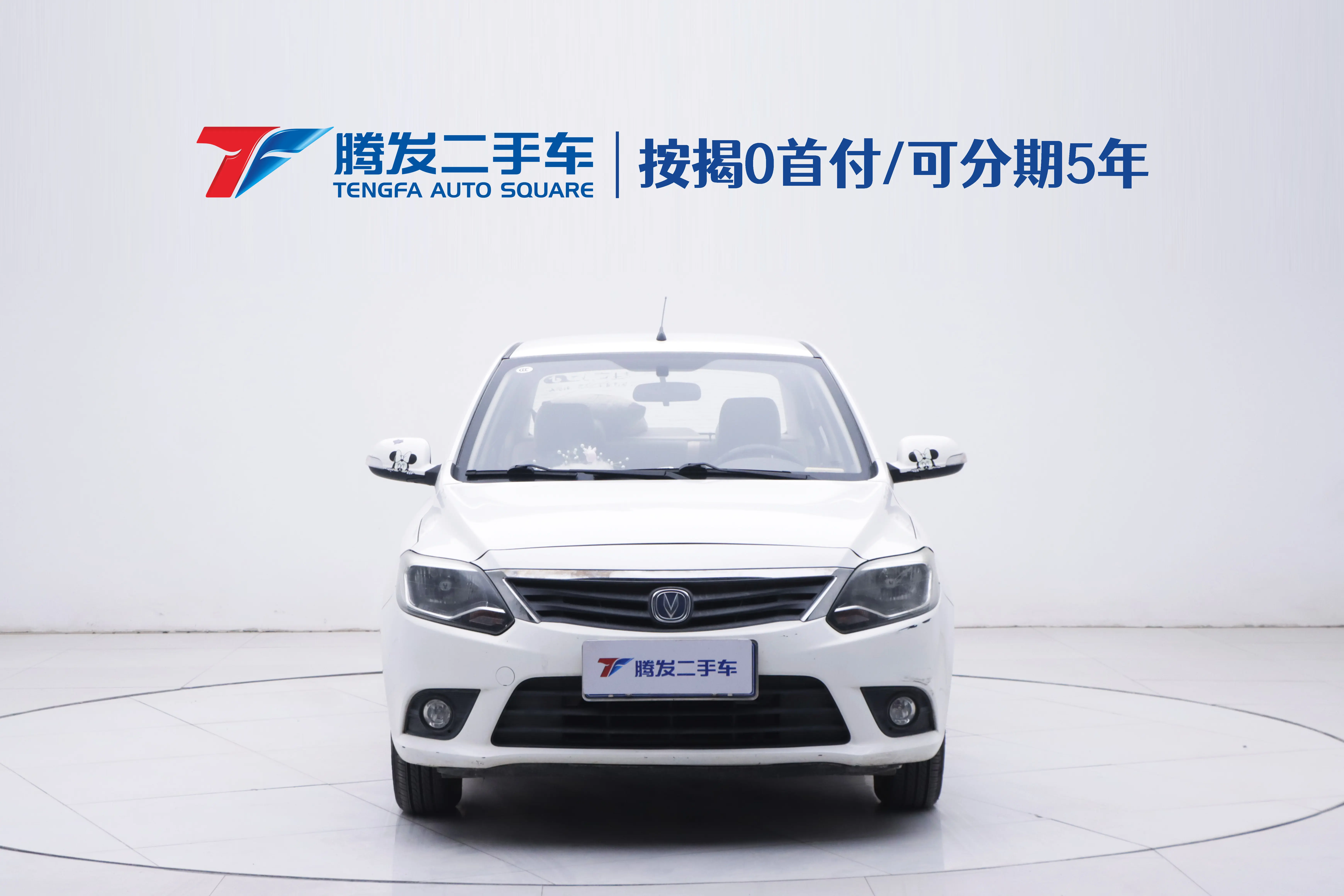 Changan Yuexiang V3  из Китая