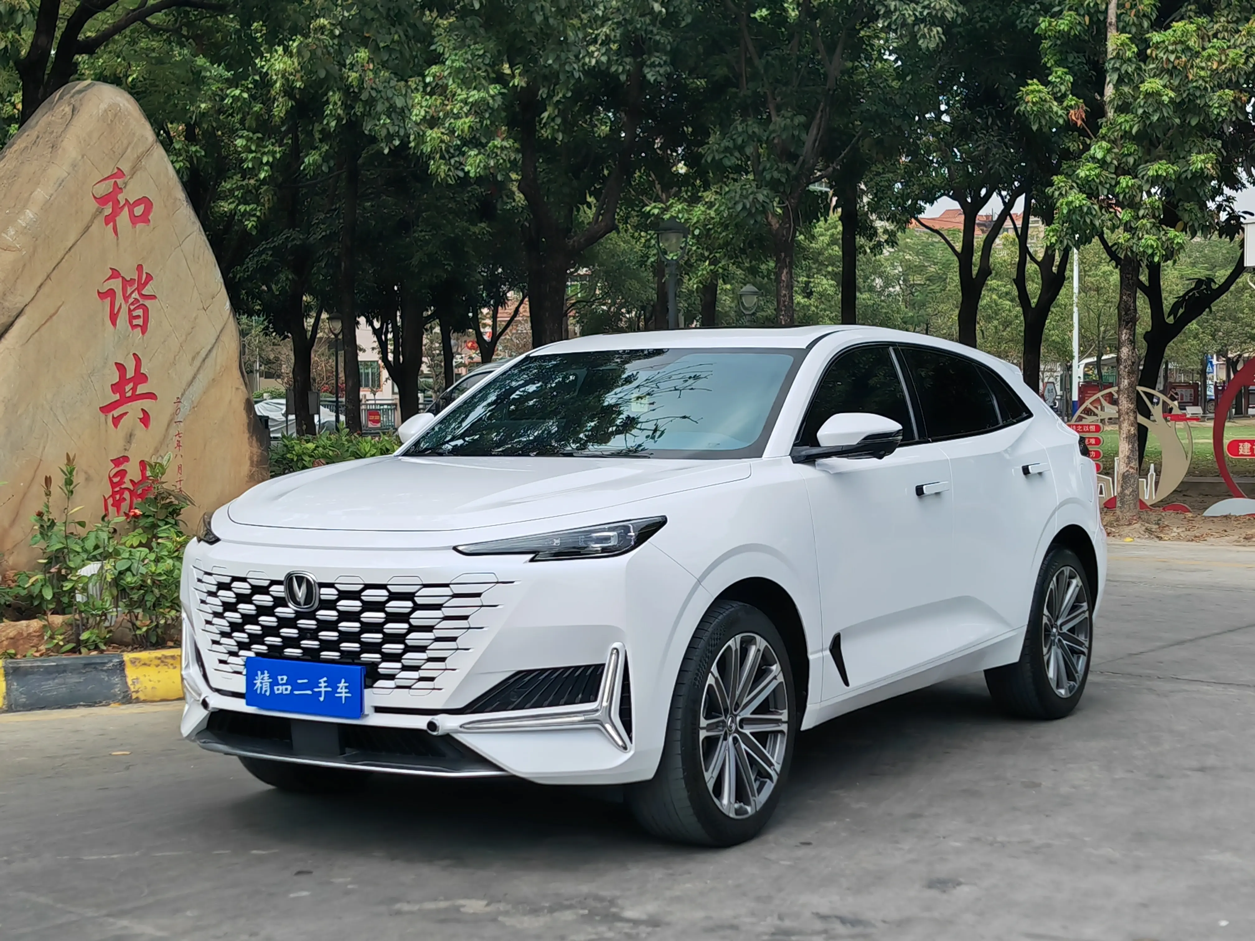 Changan UNI-K  из Китая