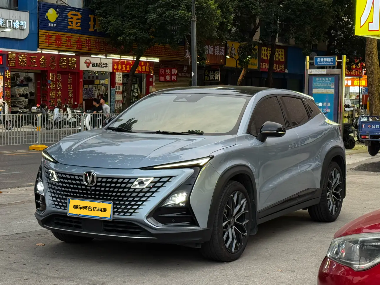 Changan UNI-T  из Китая