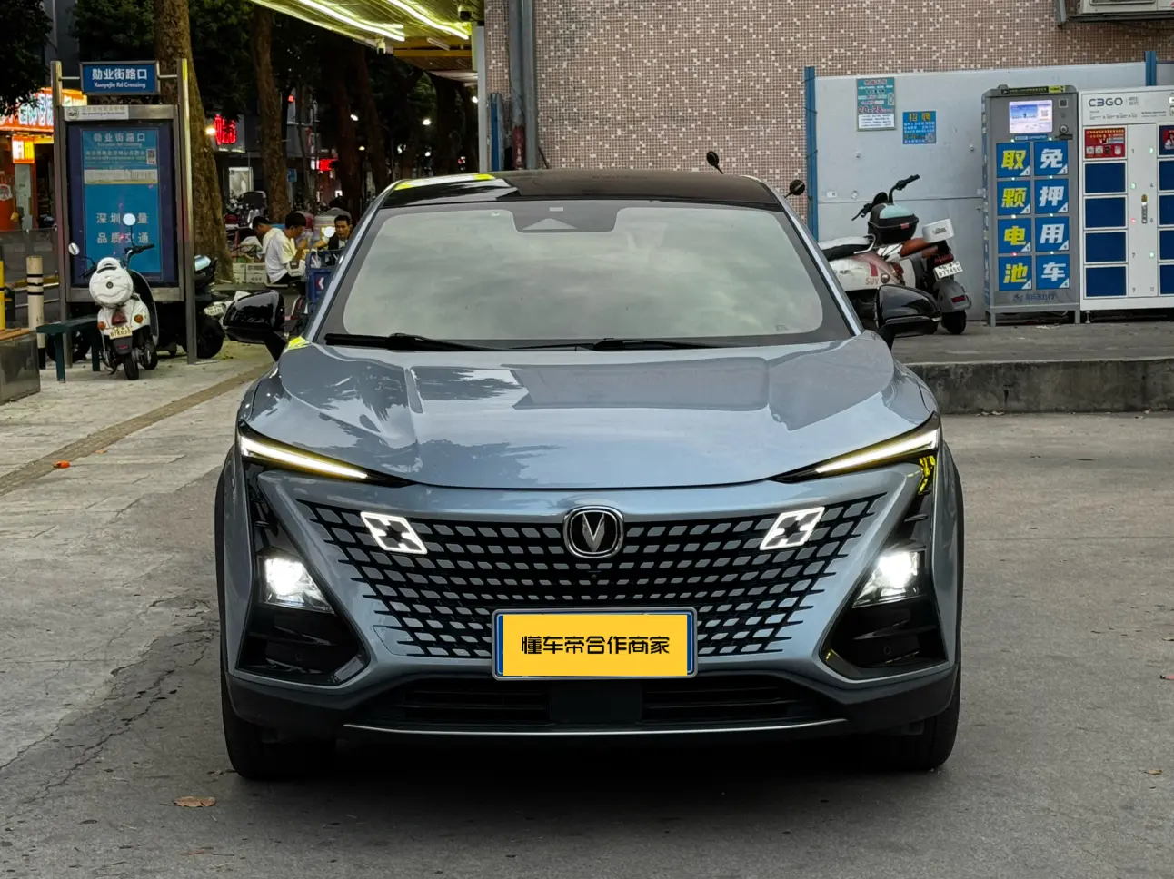 Changan UNI-T  из Китая