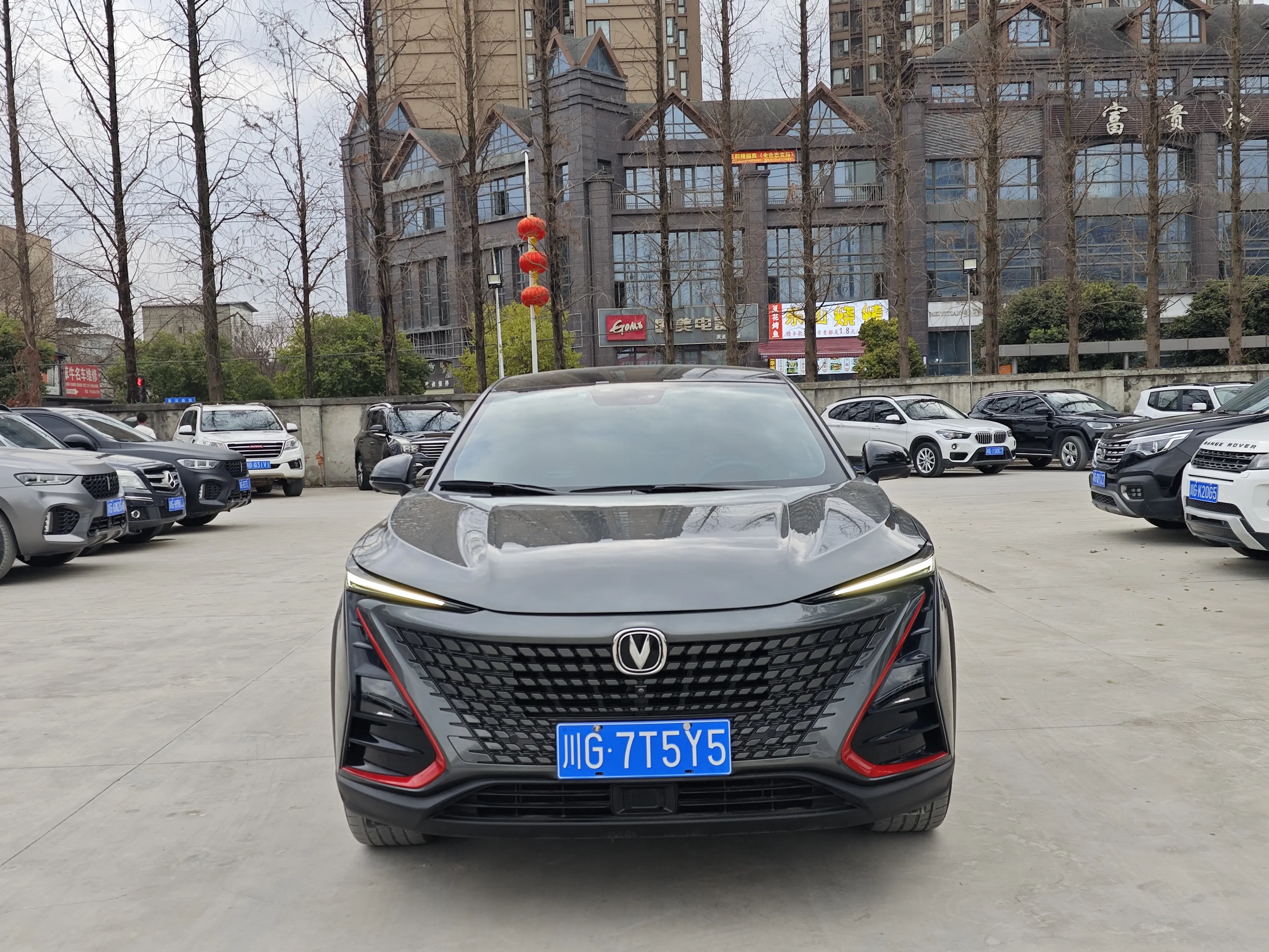 Changan UNI-T  из Китая
