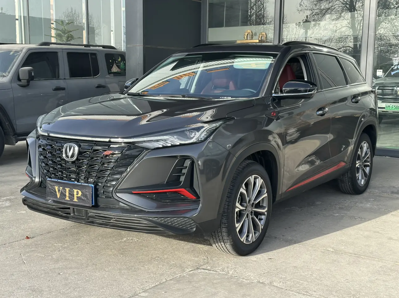 Changan CS75 PLUS  из Китая