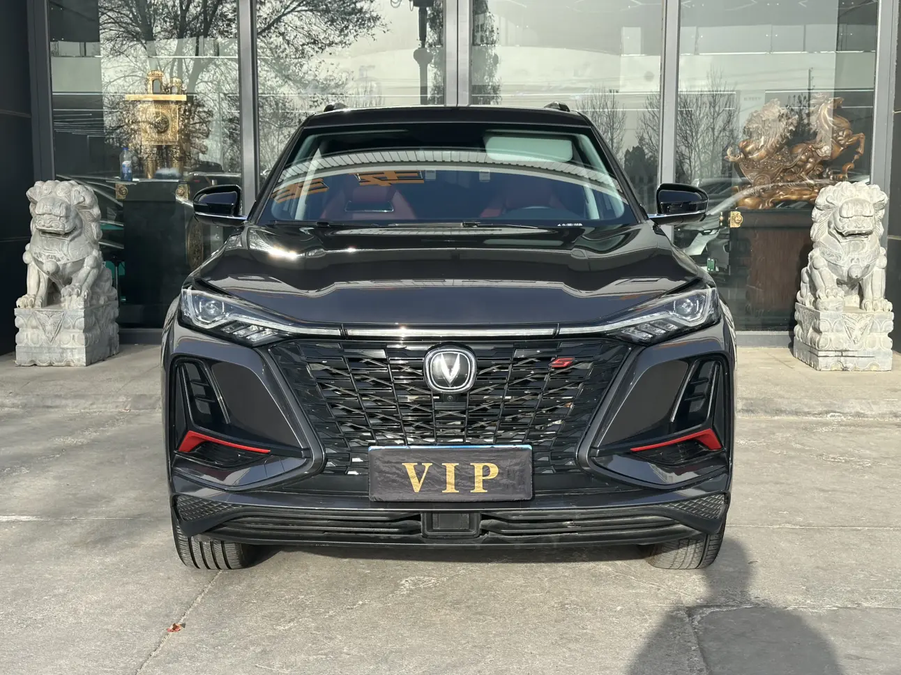 Changan CS75 PLUS  из Китая