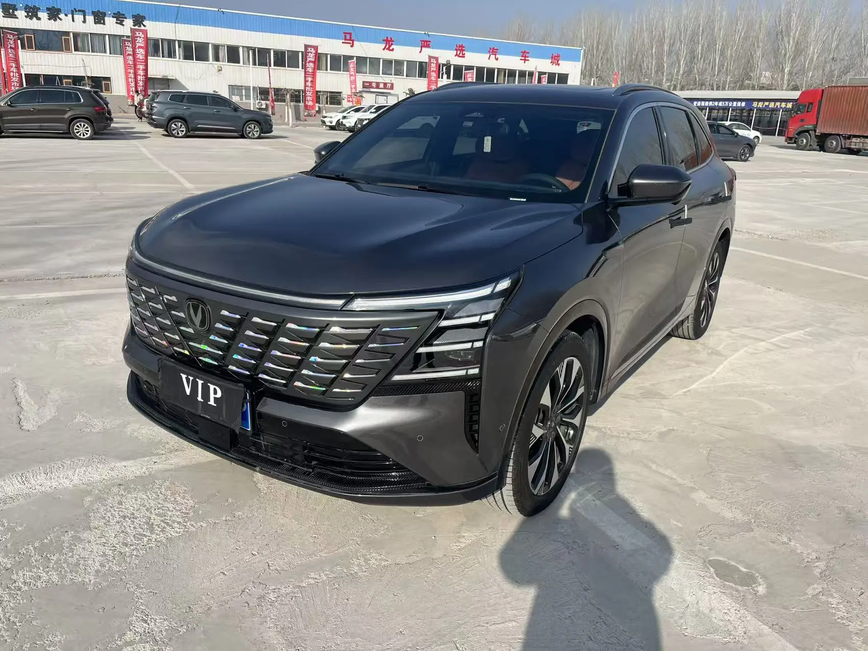 Changan CS75 PLUS  из Китая