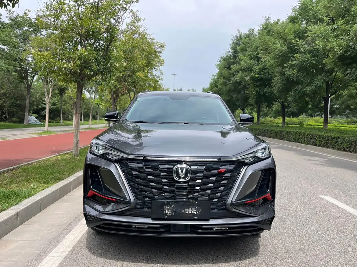 Changan CS75 PLUS  из Китая