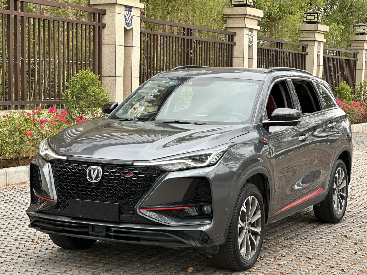Changan CS75 PLUS  из Китая