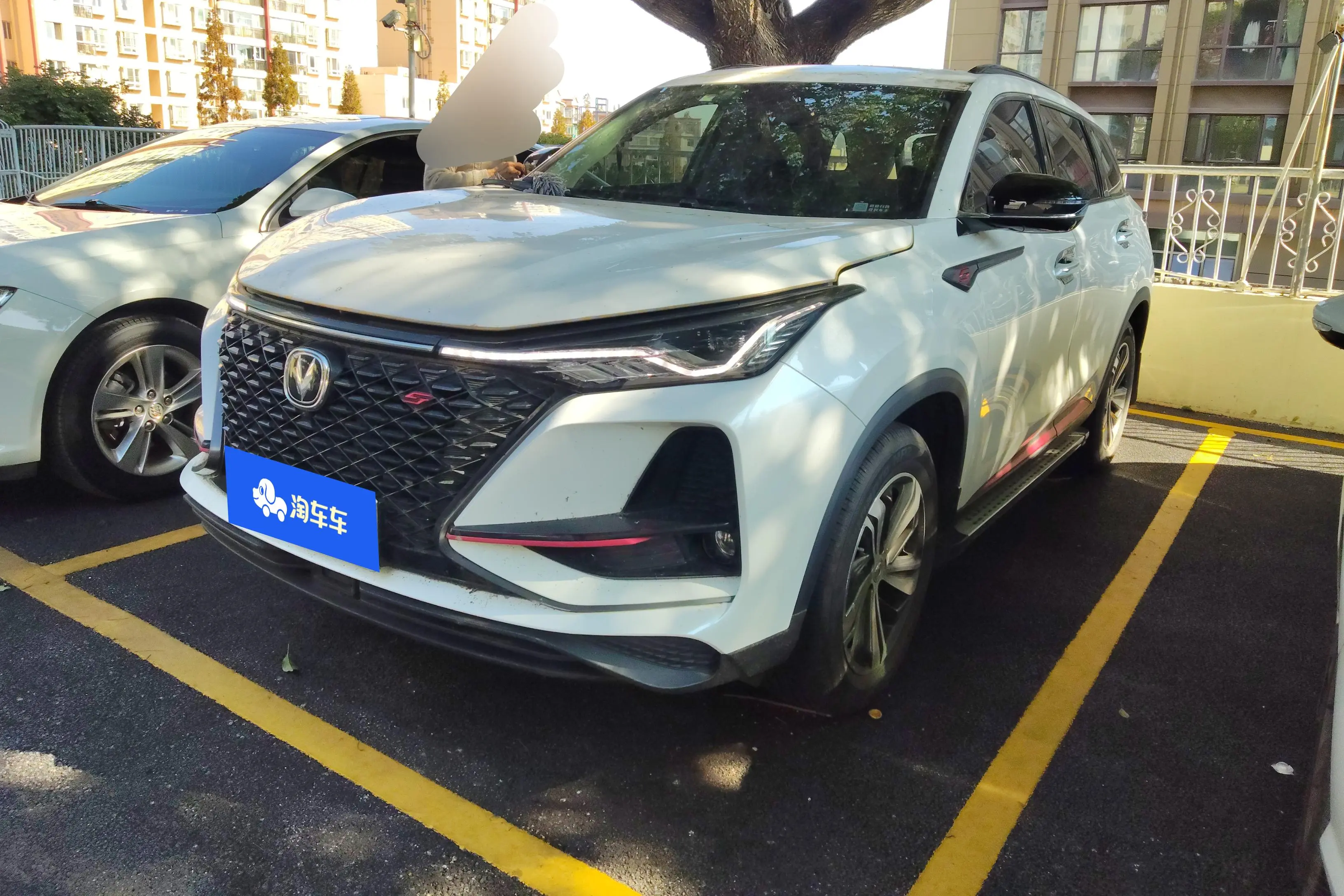 Changan CS75 PLUS  из Китая