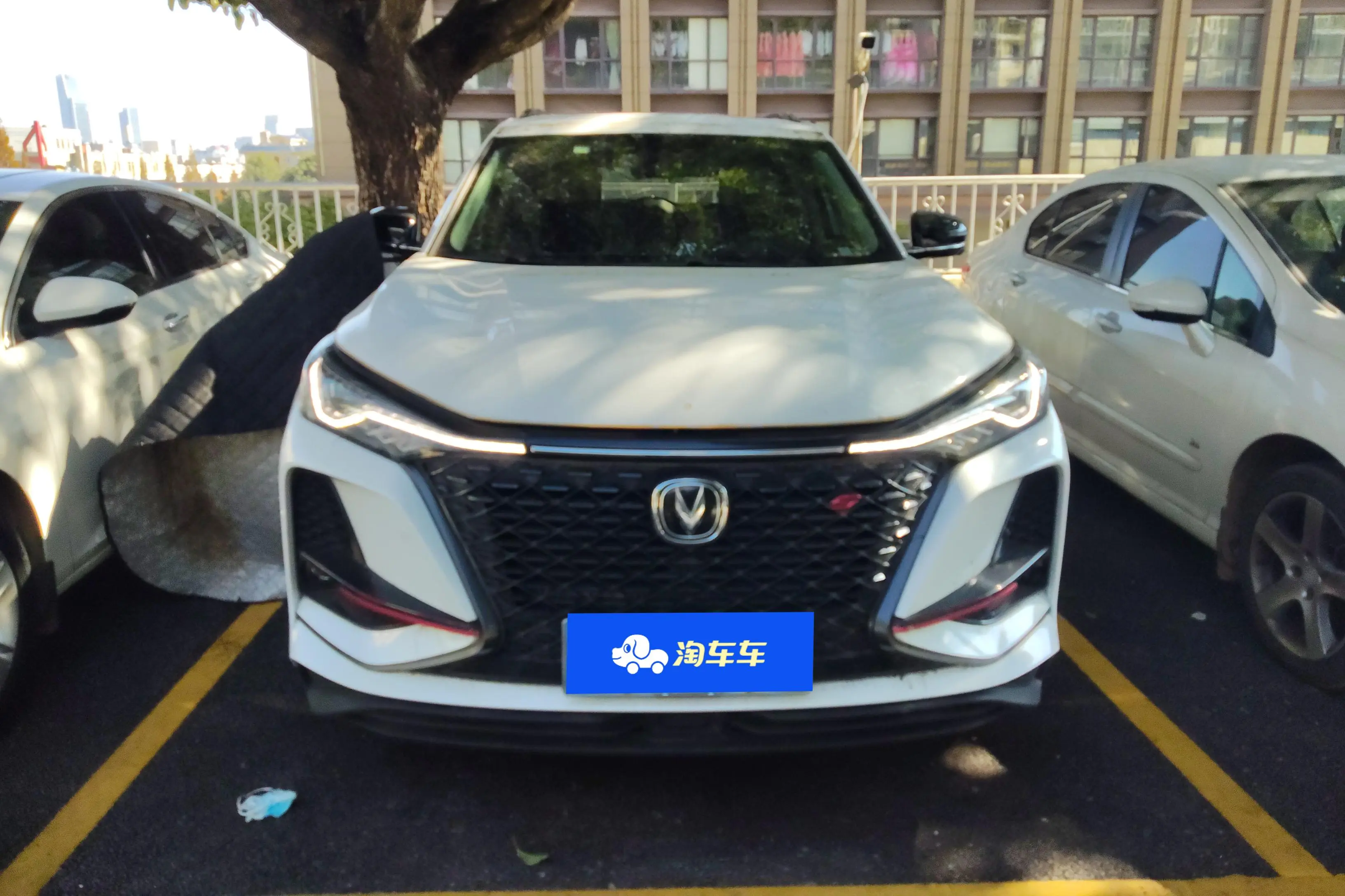 Changan CS75 PLUS  из Китая