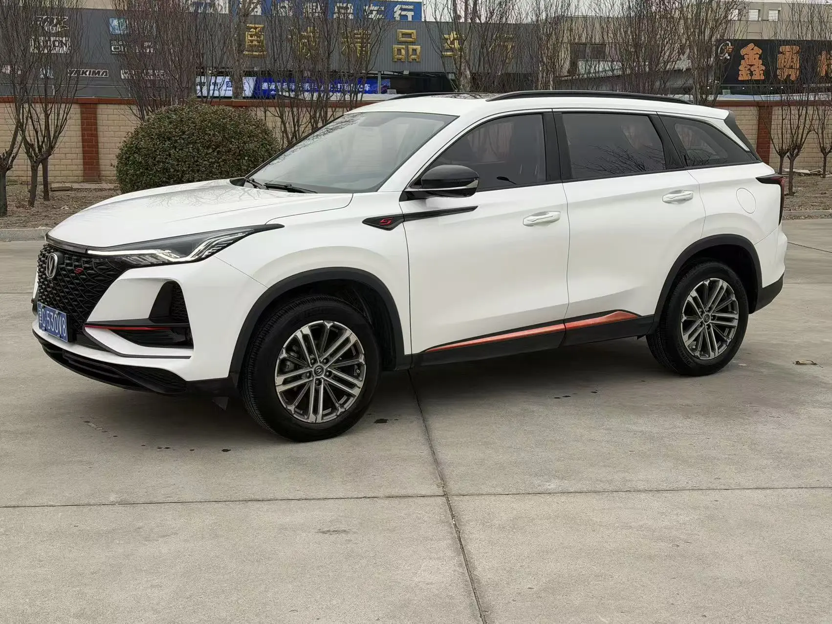 Changan CS75 PLUS  из Китая