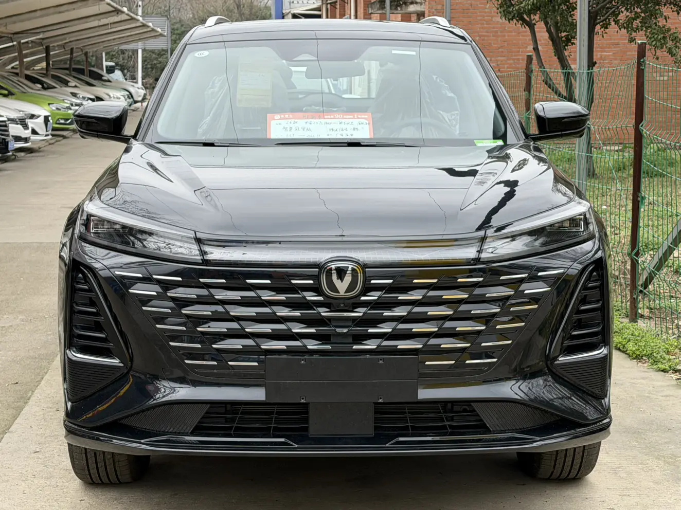 Changan CS75 PLUS  из Китая