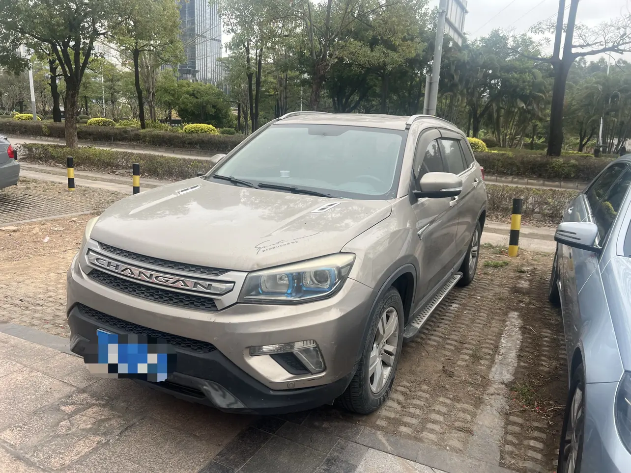 Changan CS75
