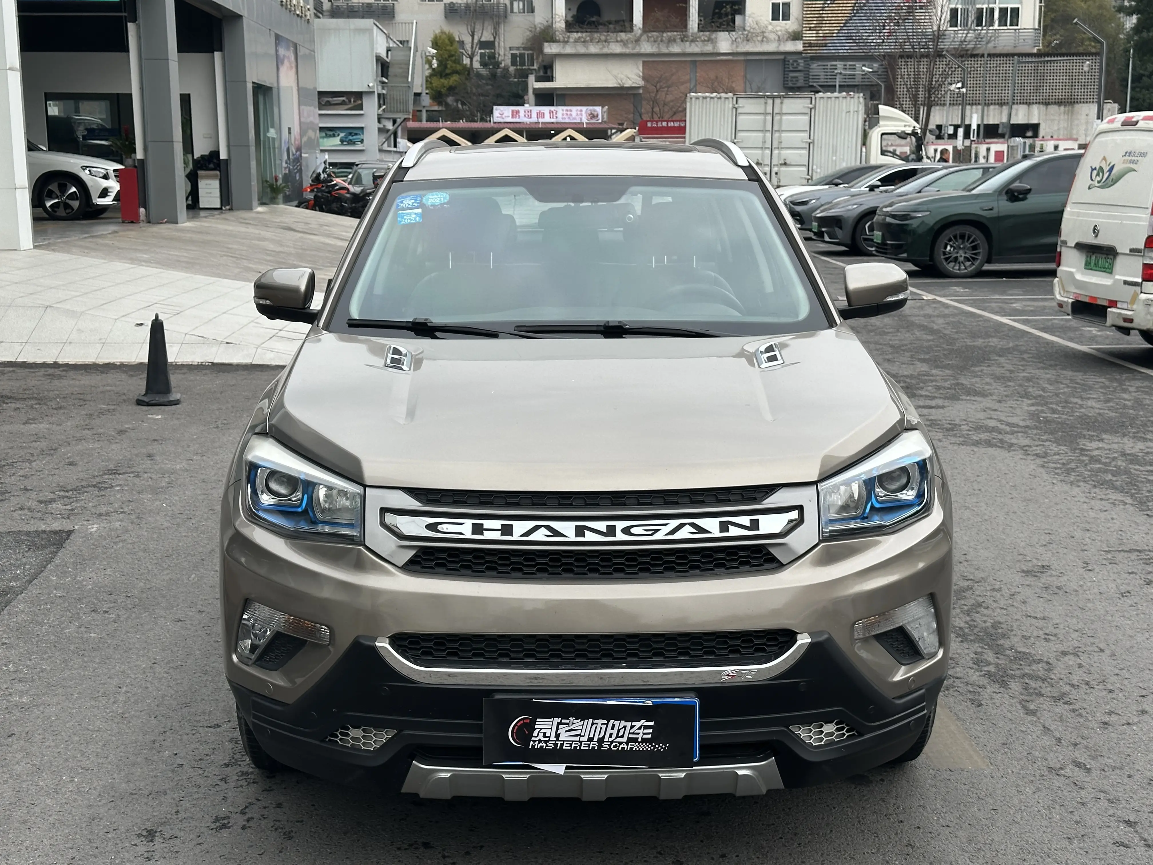 Changan CS75  из Китая