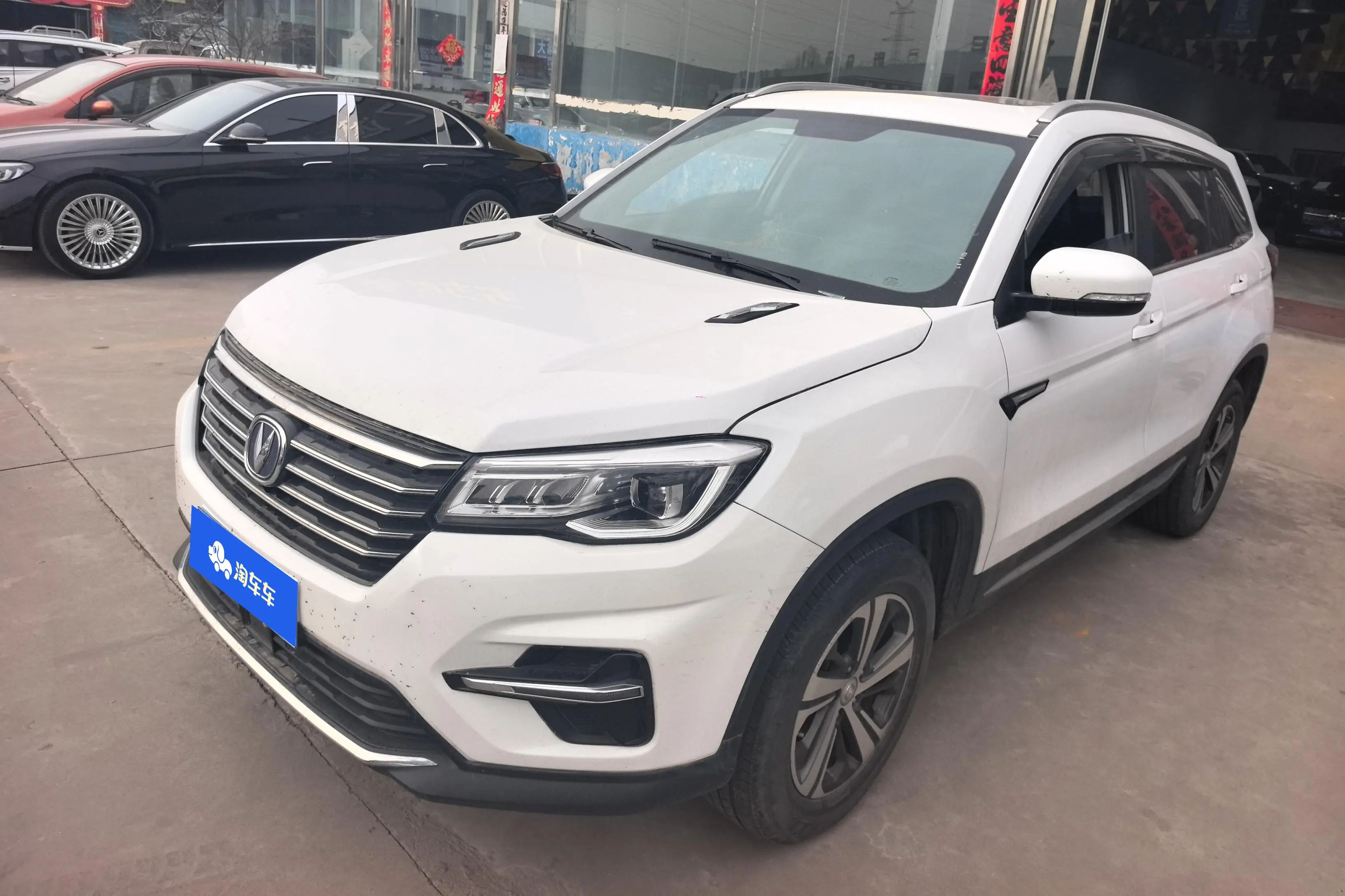 Changan CS75  из Китая