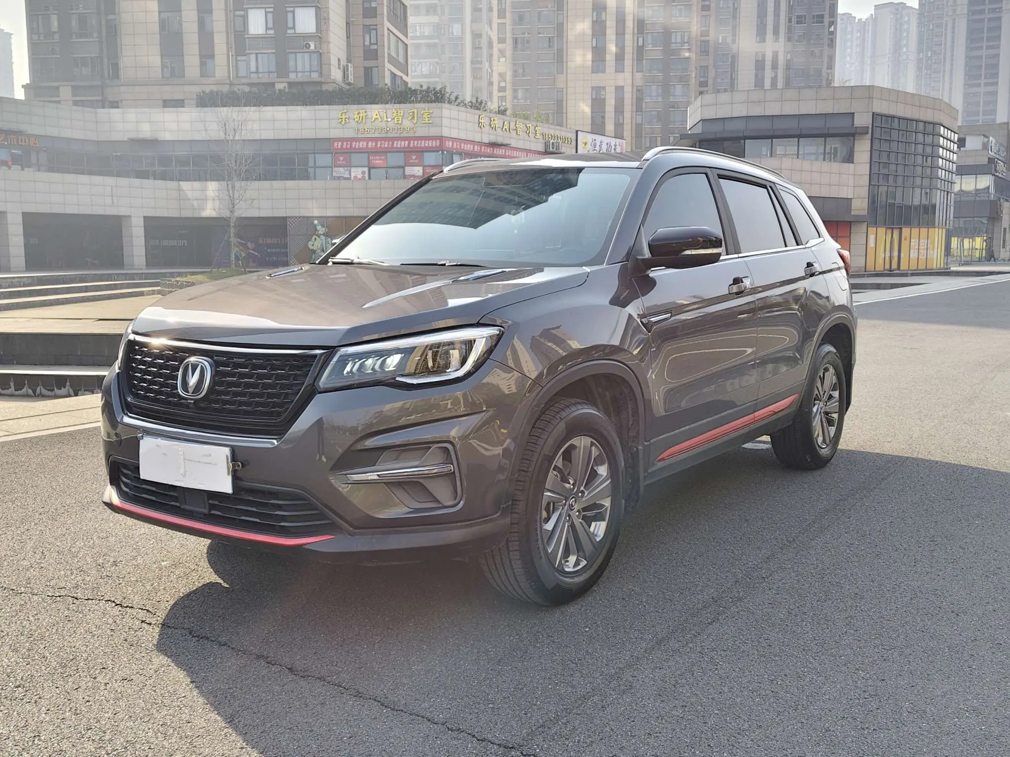 Changan CS75  из Китая