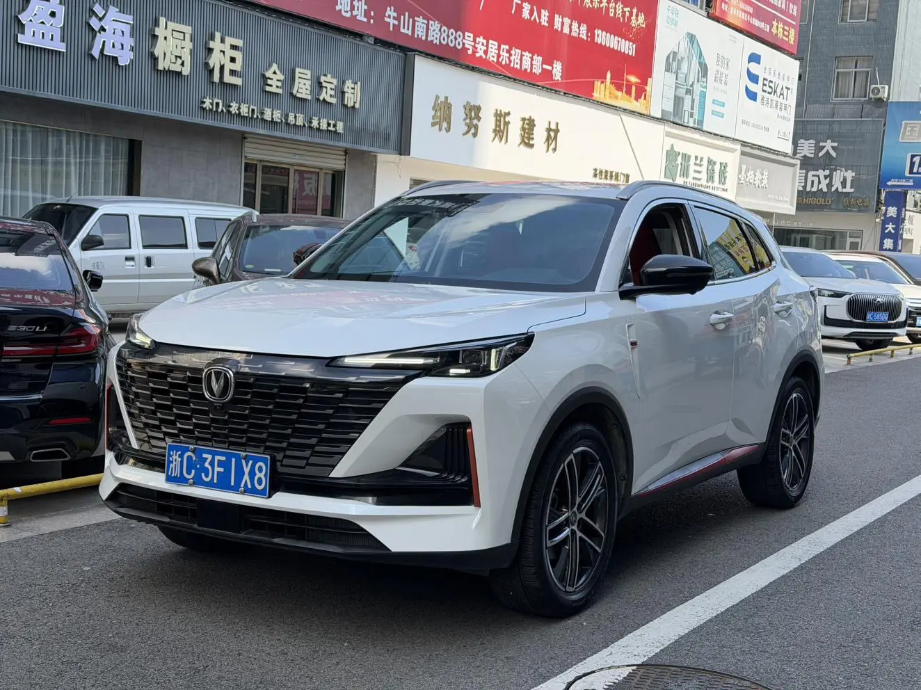 Changan CS55 PLUS  из Китая