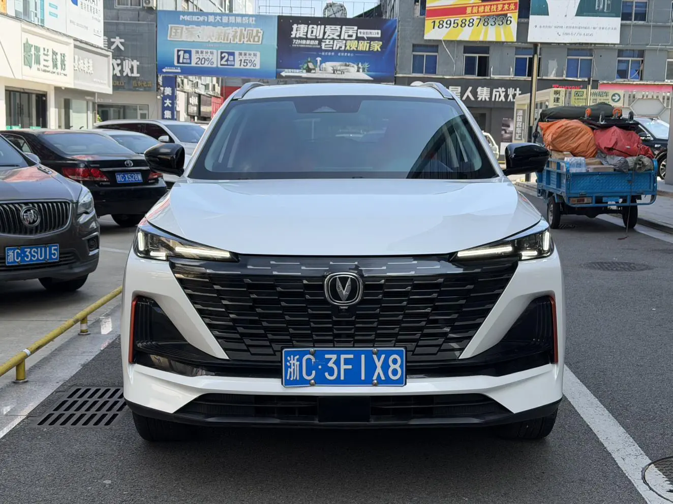 Changan CS55 PLUS  из Китая