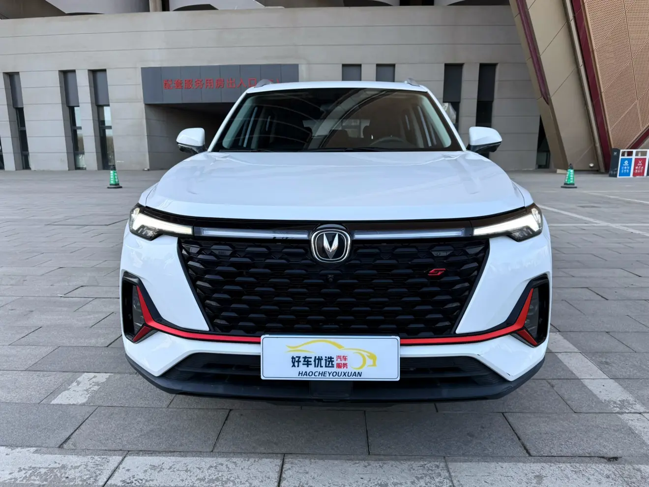 Changan CS35 PLUS  из Китая