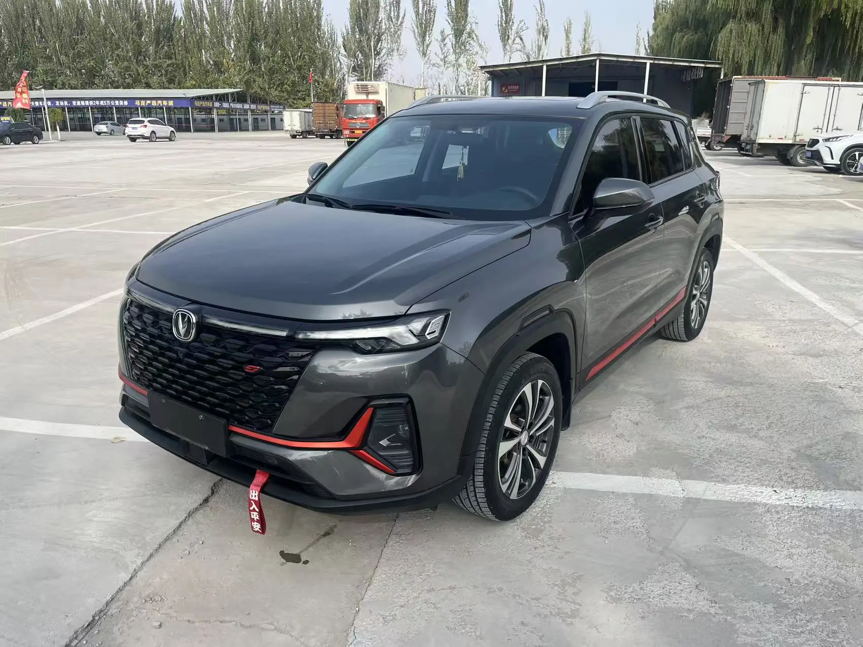 Changan CS35 PLUS  из Китая
