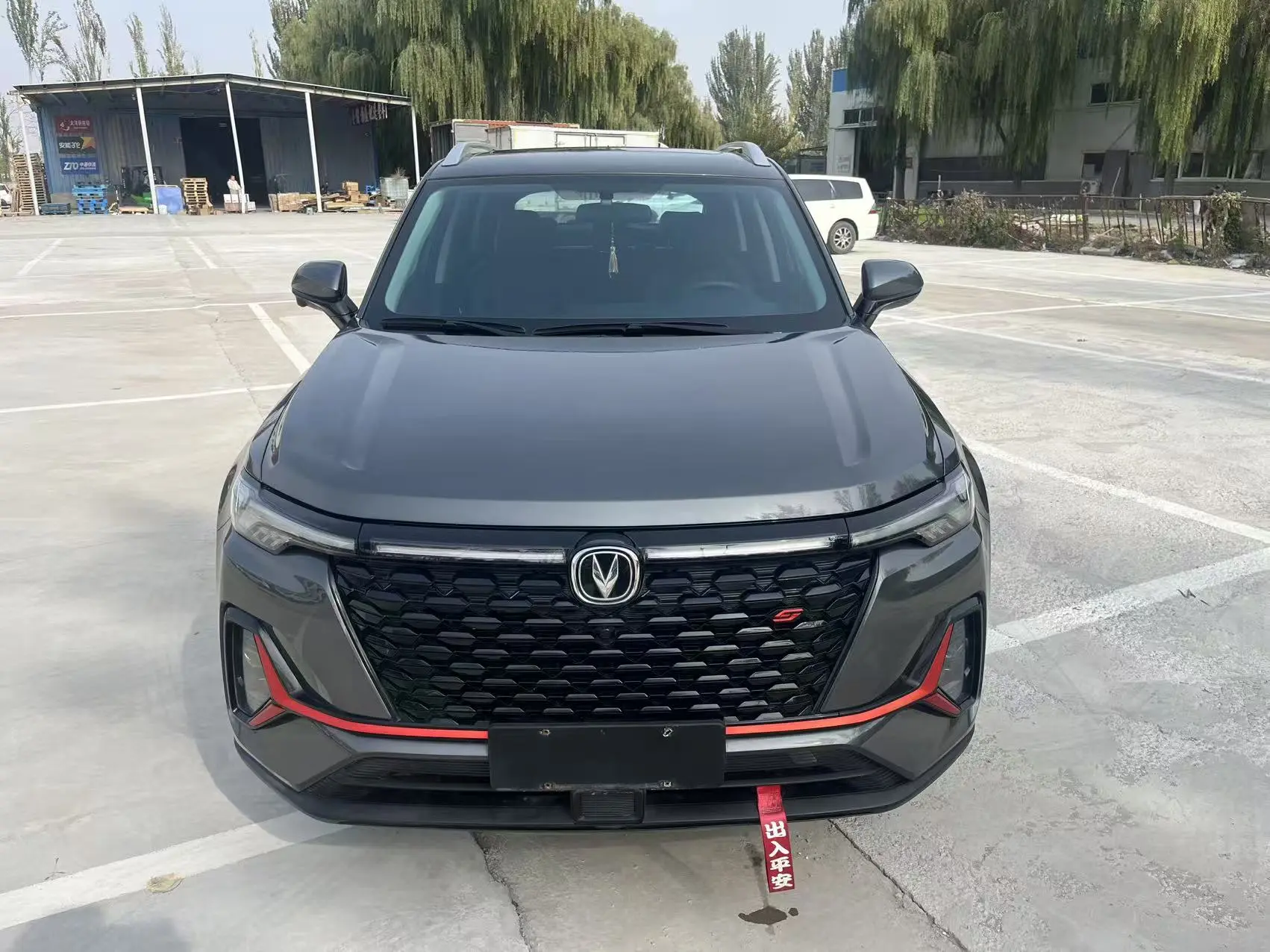 Changan CS35 PLUS  из Китая