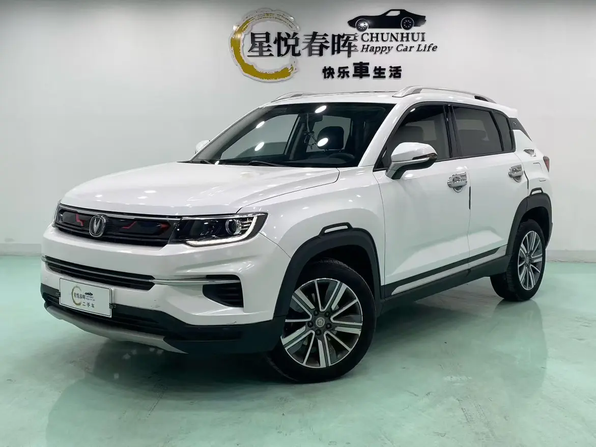 Changan CS35 PLUS  из Китая