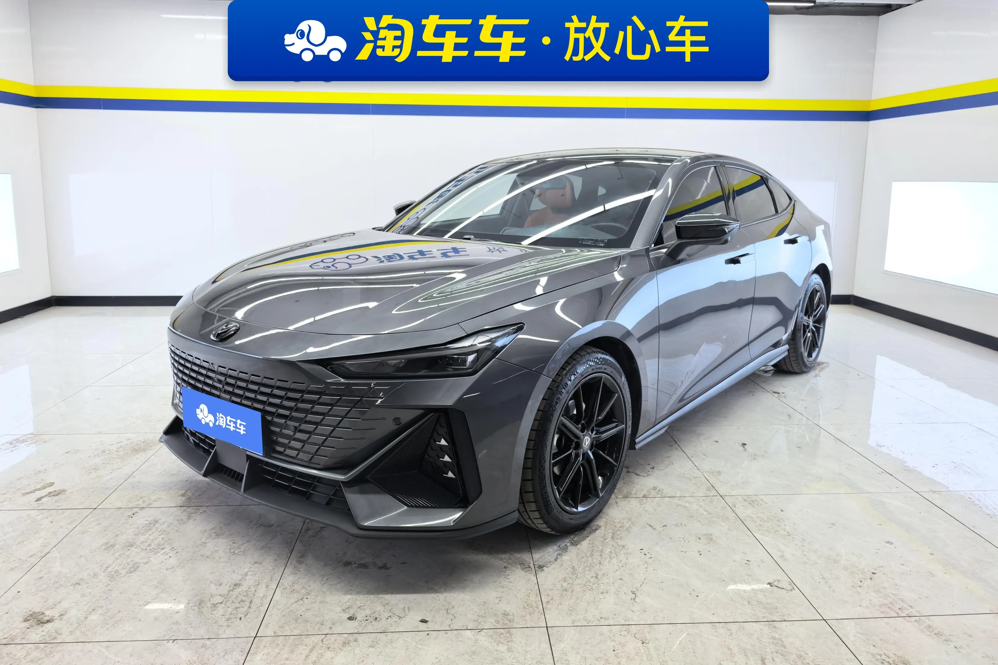 Changan UNI-V  из Китая