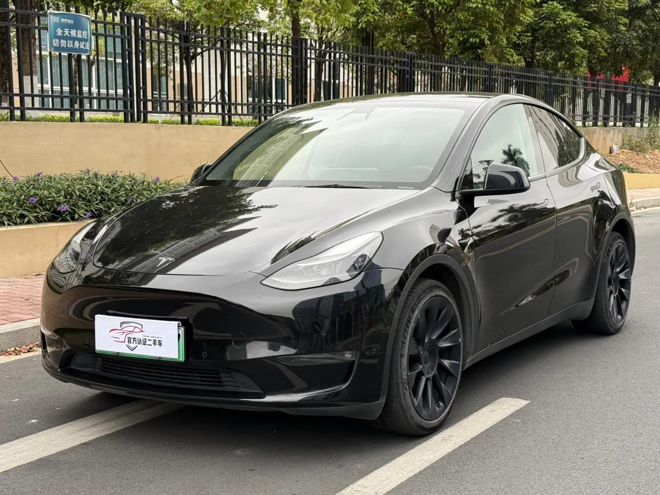 Tesla Model Y  из Китая