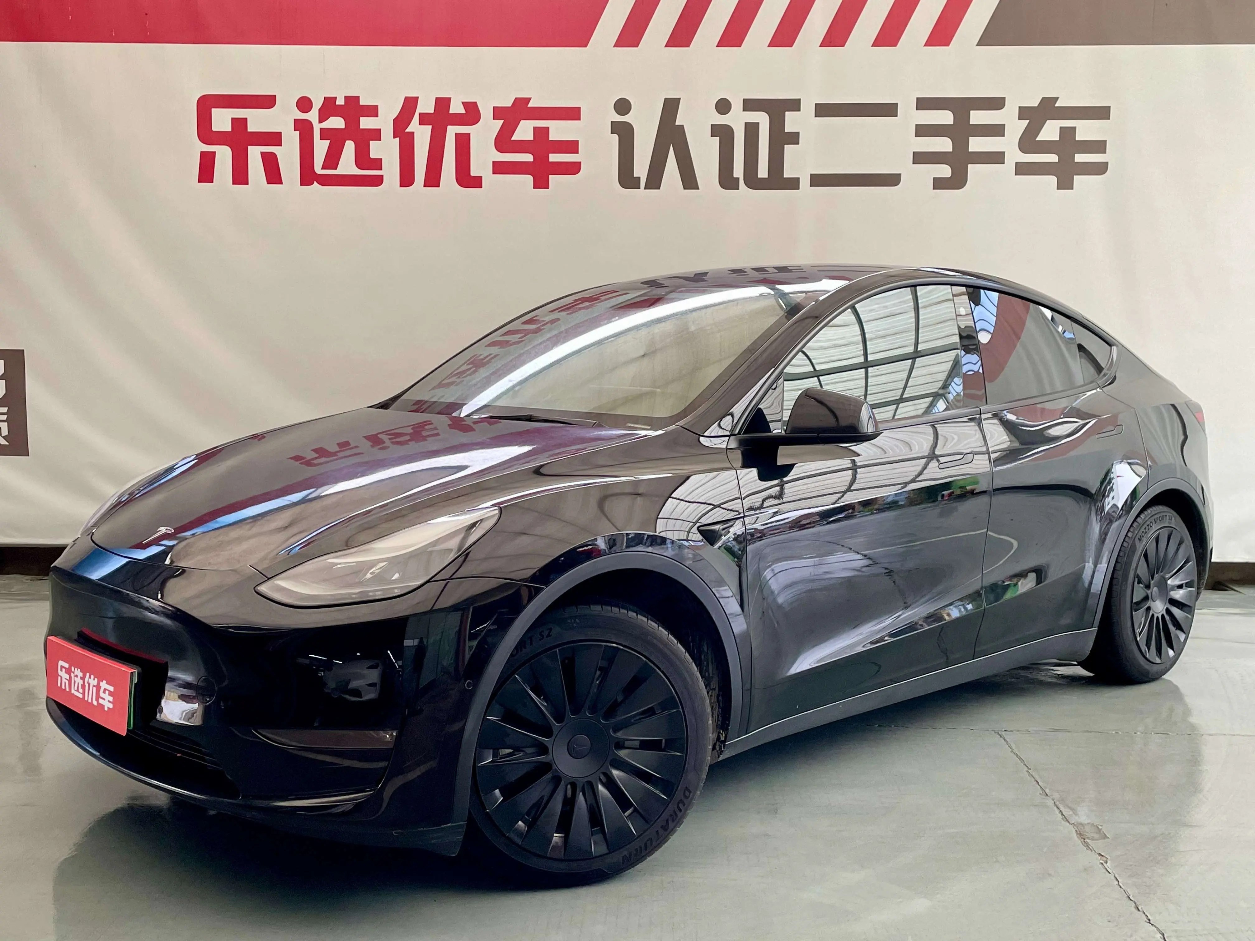 Tesla Model Y  из Китая