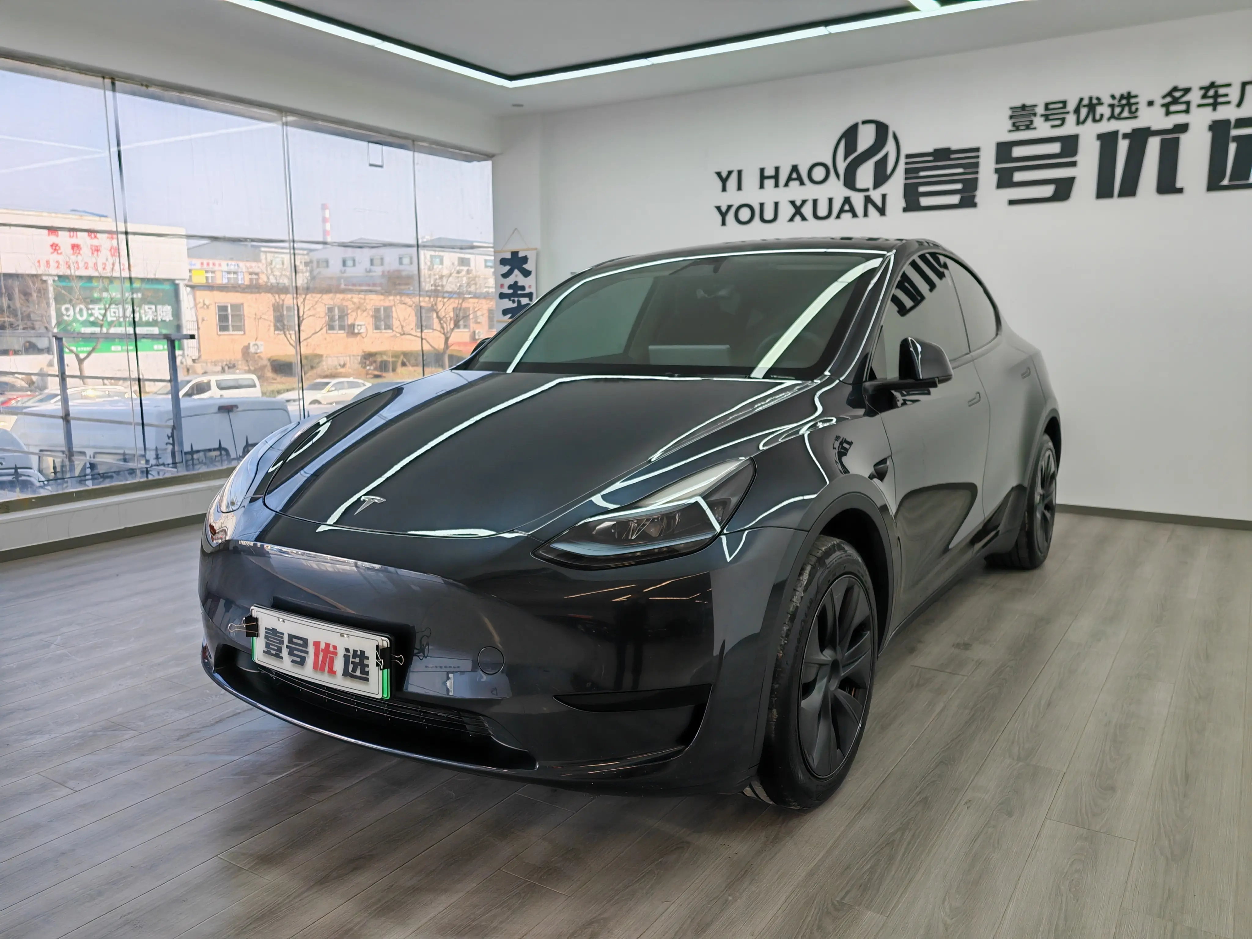 Tesla Model Y  из Китая