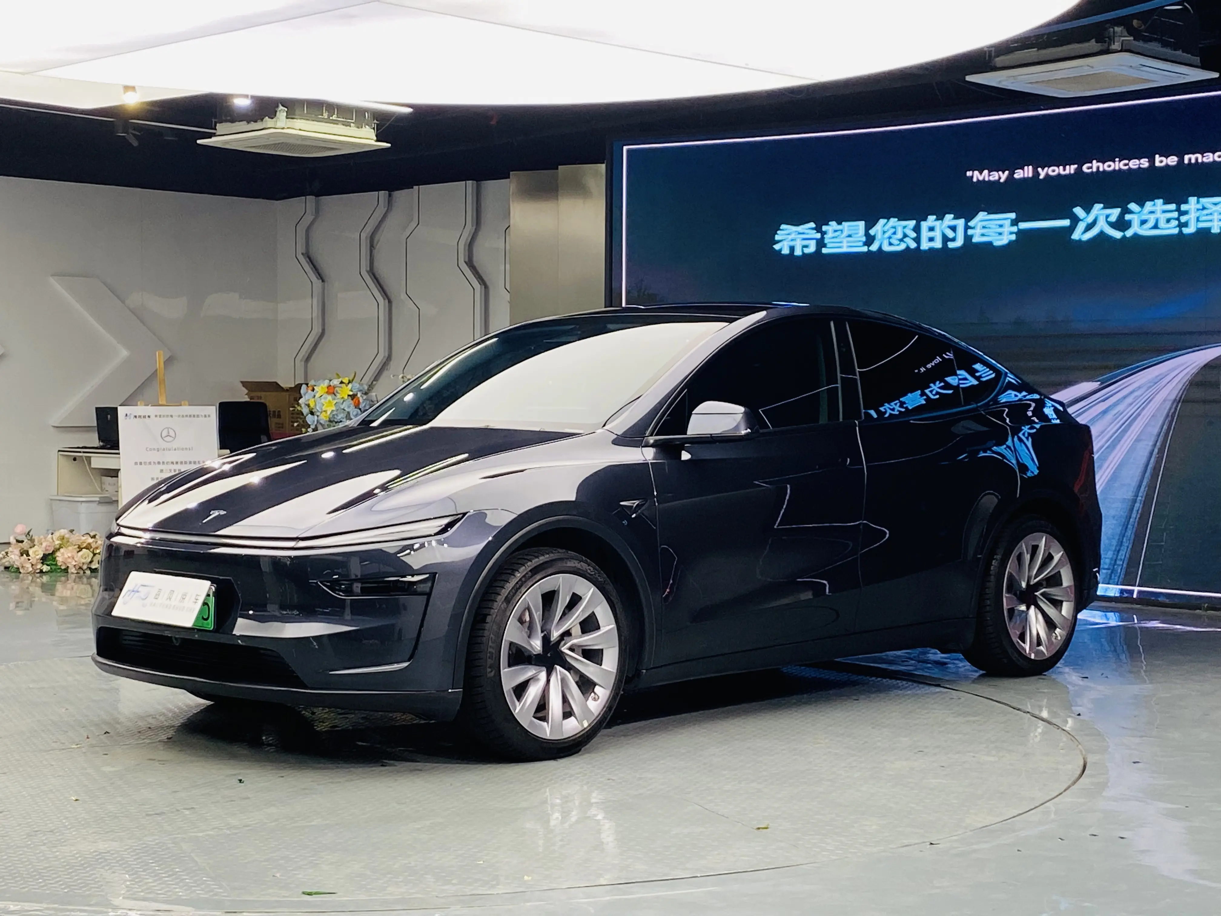 Tesla Model Y  из Китая