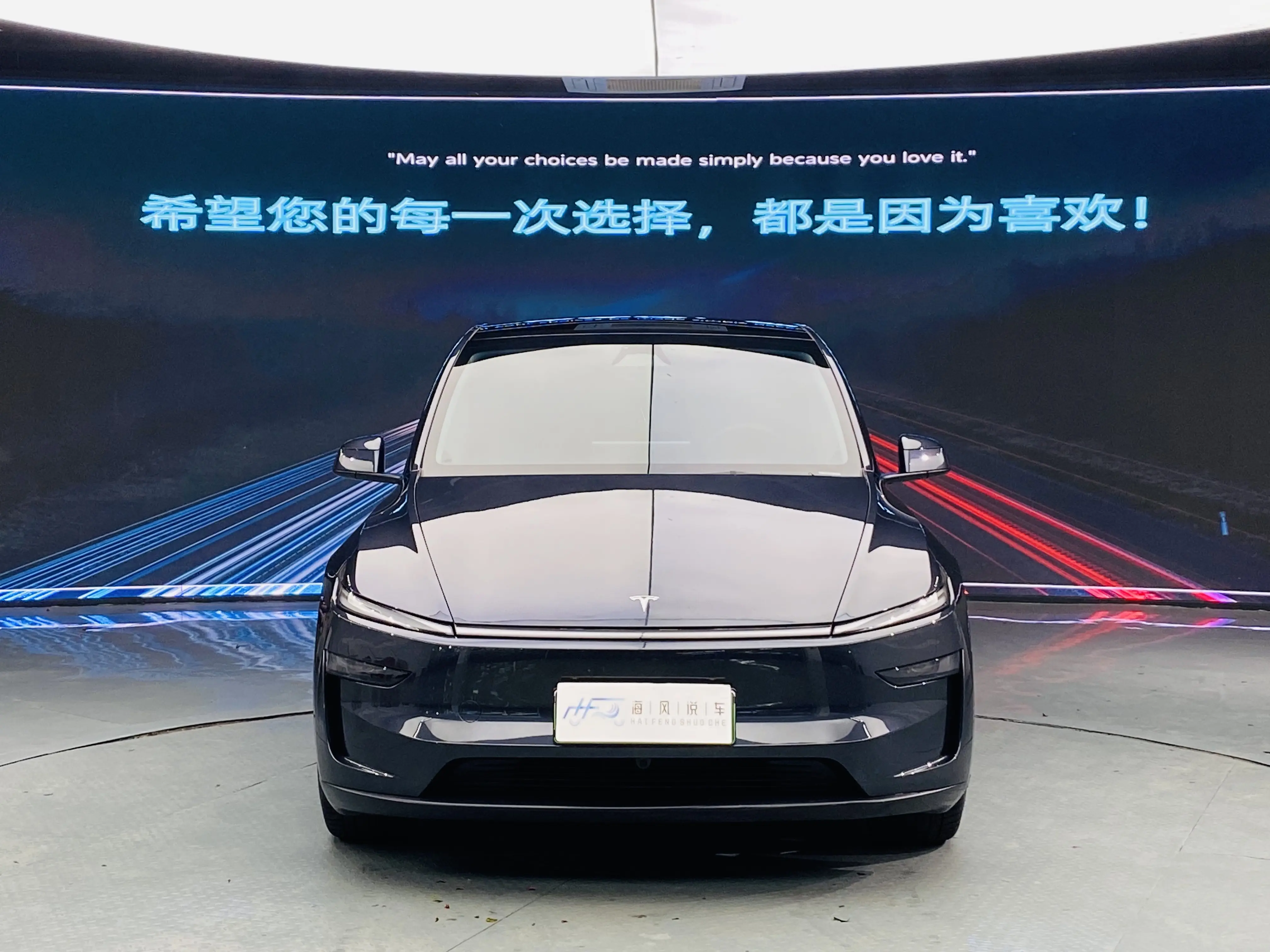 Tesla Model Y  из Китая