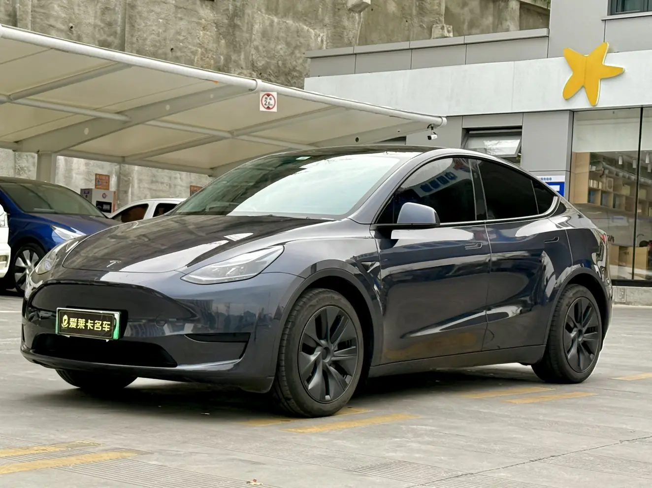 Tesla Model Y  из Китая