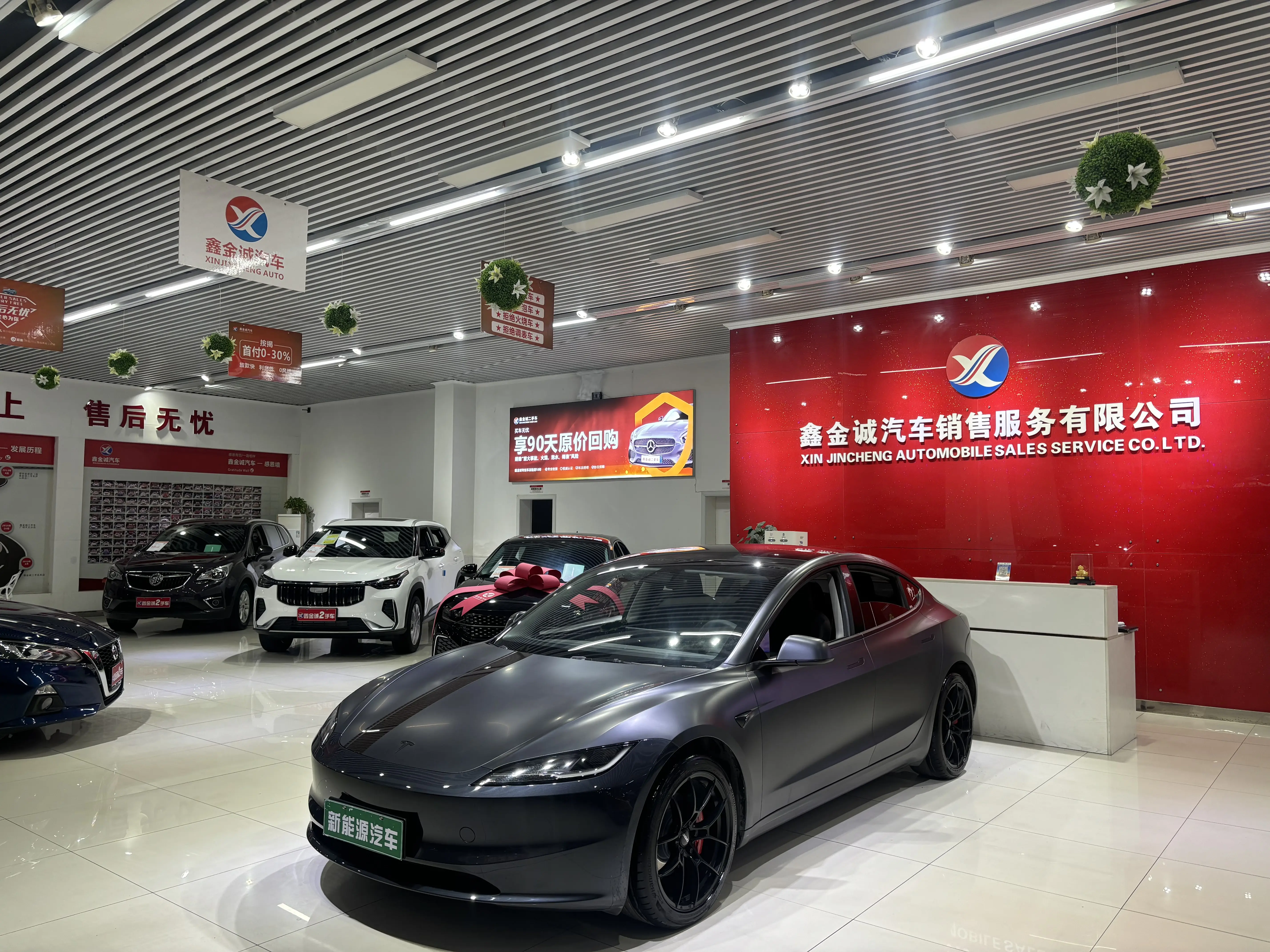 Tesla Model 3  из Китая