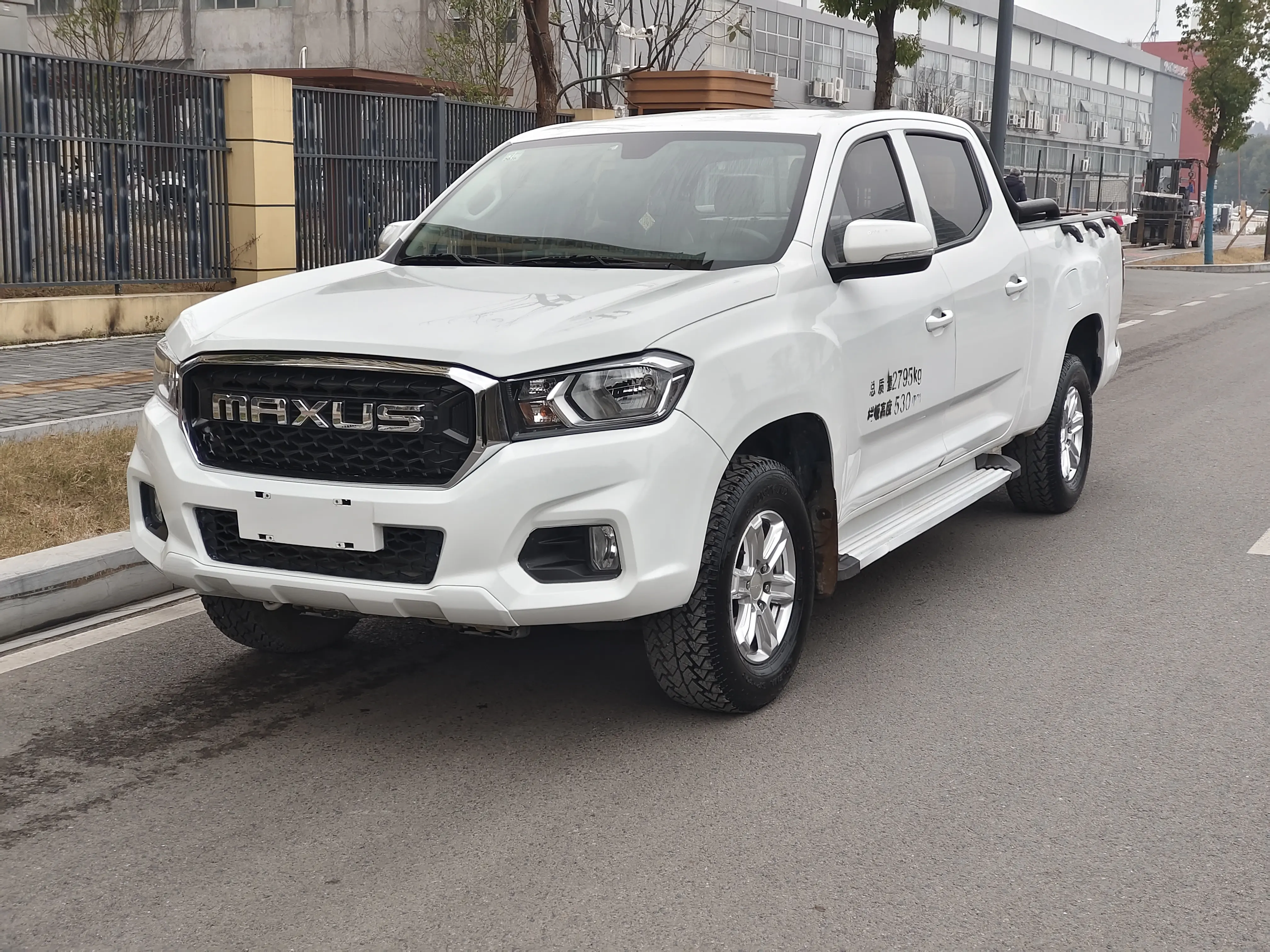 Datong Chase T90