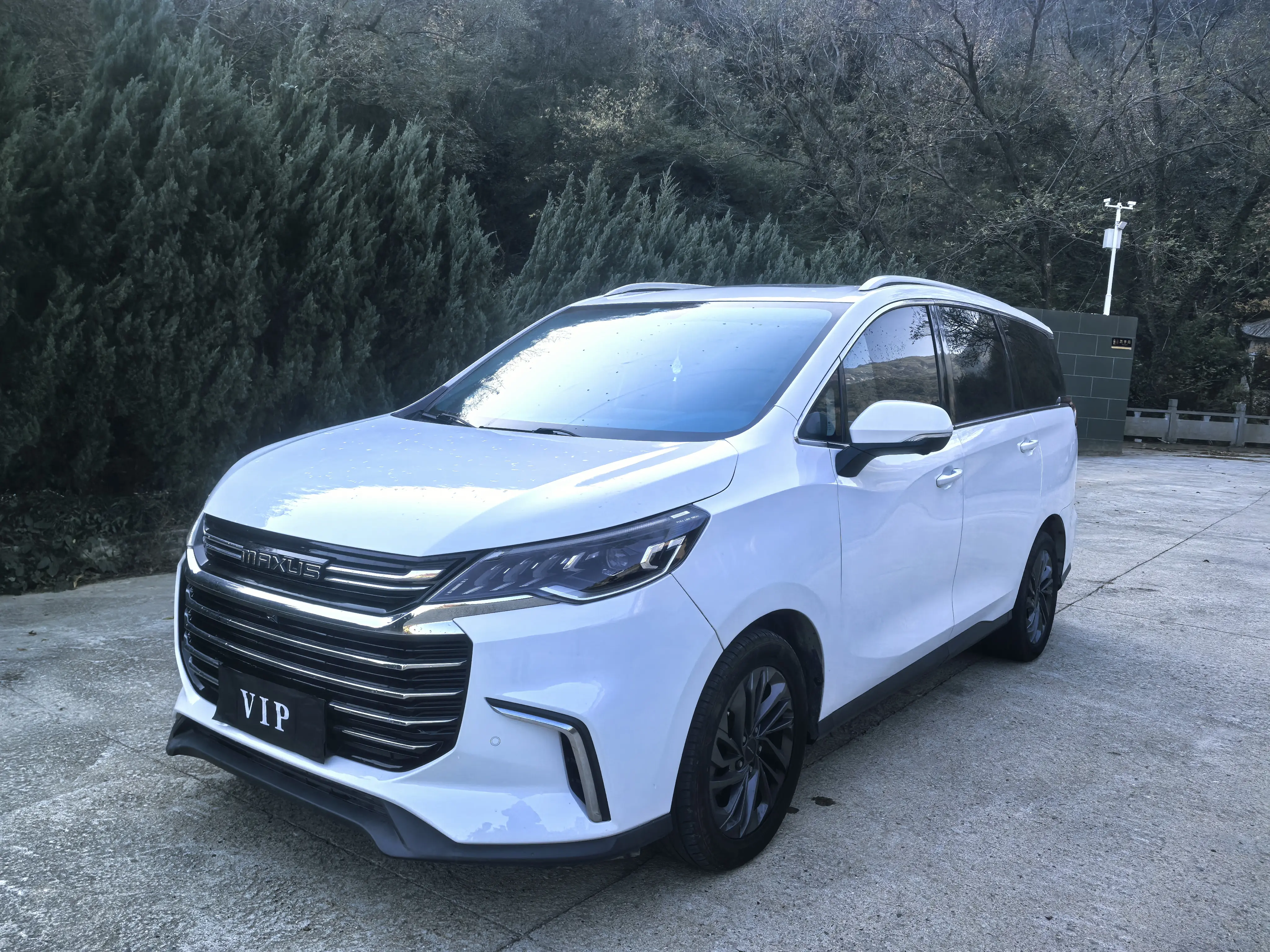 Datong Maxus G50