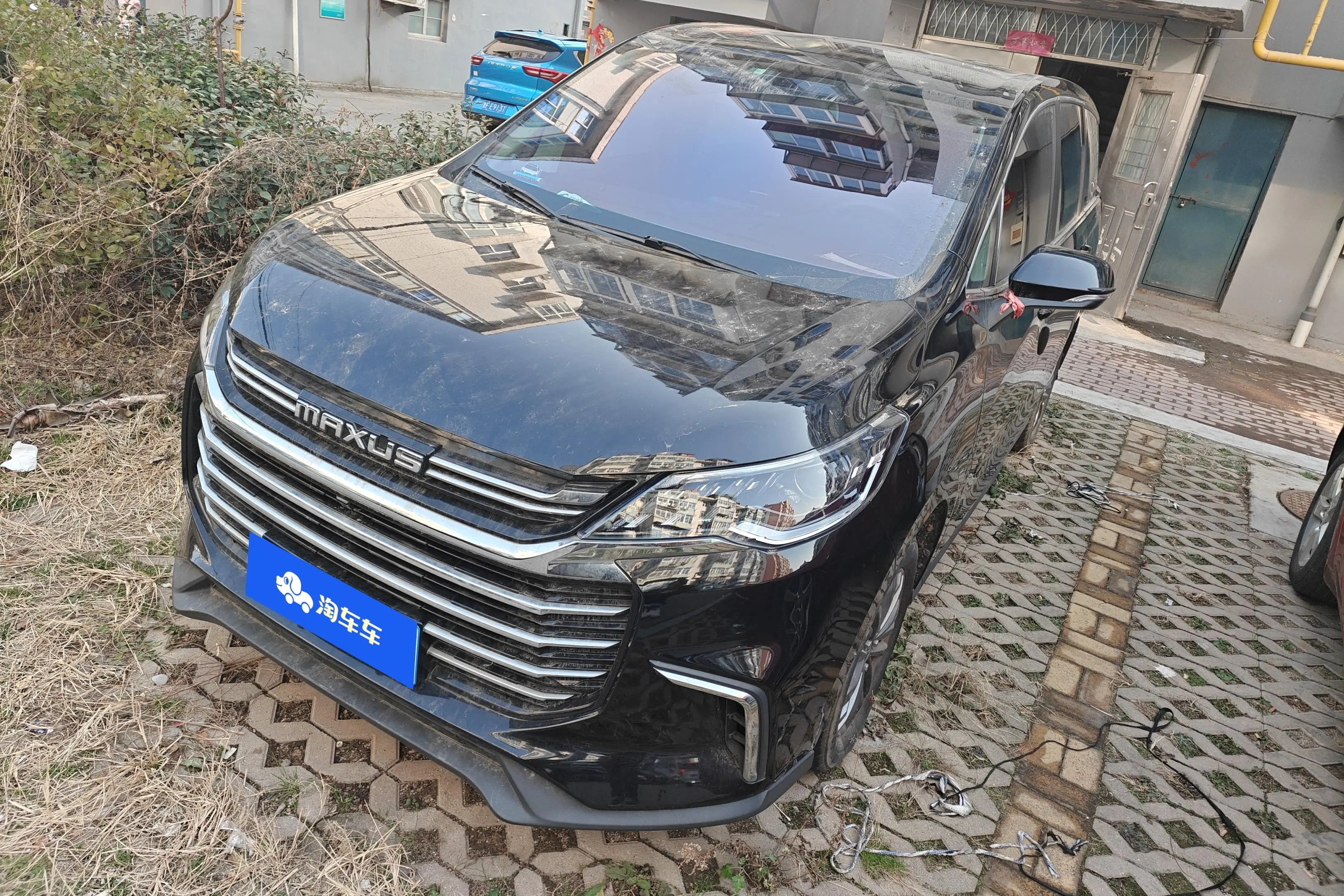 Datong Maxus G50