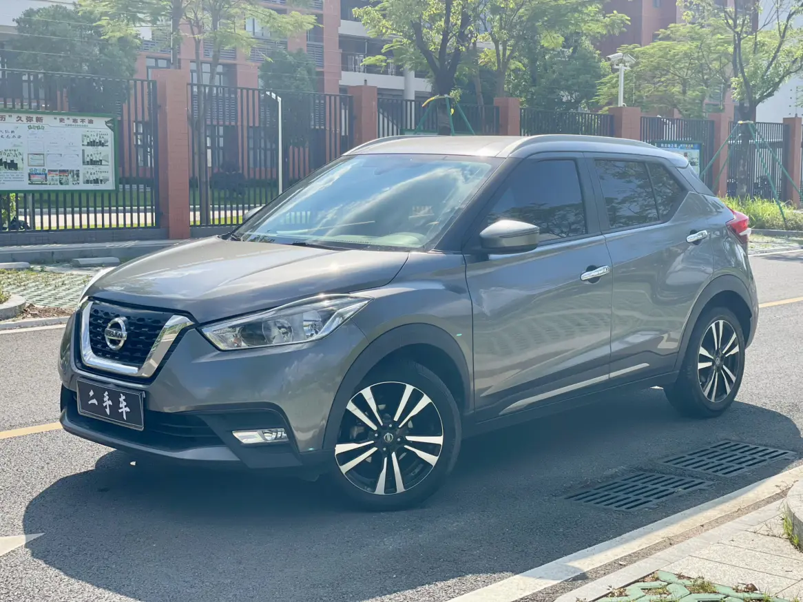 Nissan Jinke