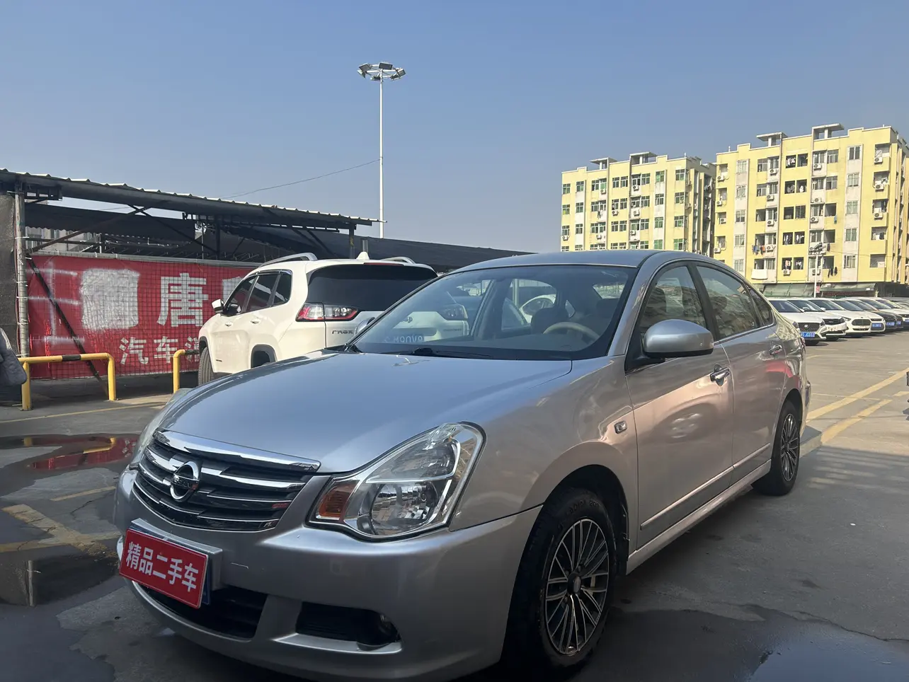 Nissan Sylphy