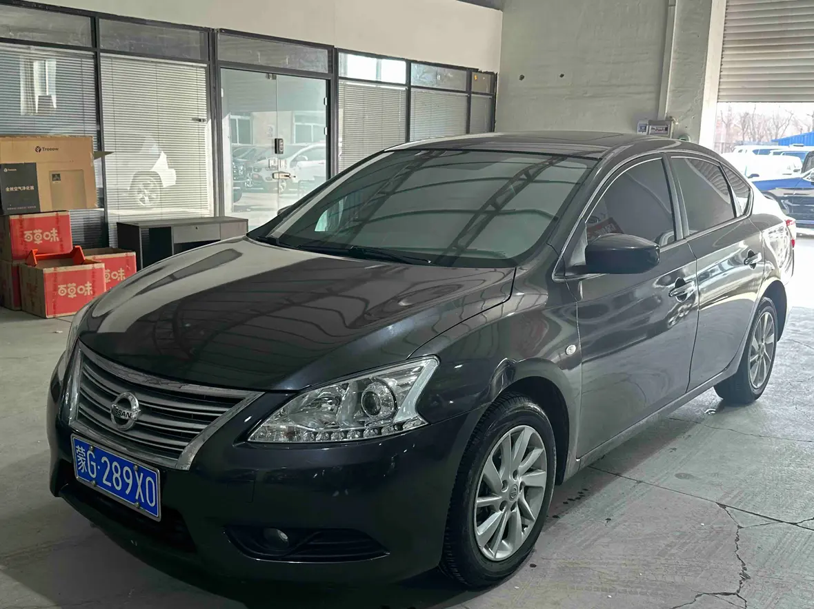 Nissan Sylphy