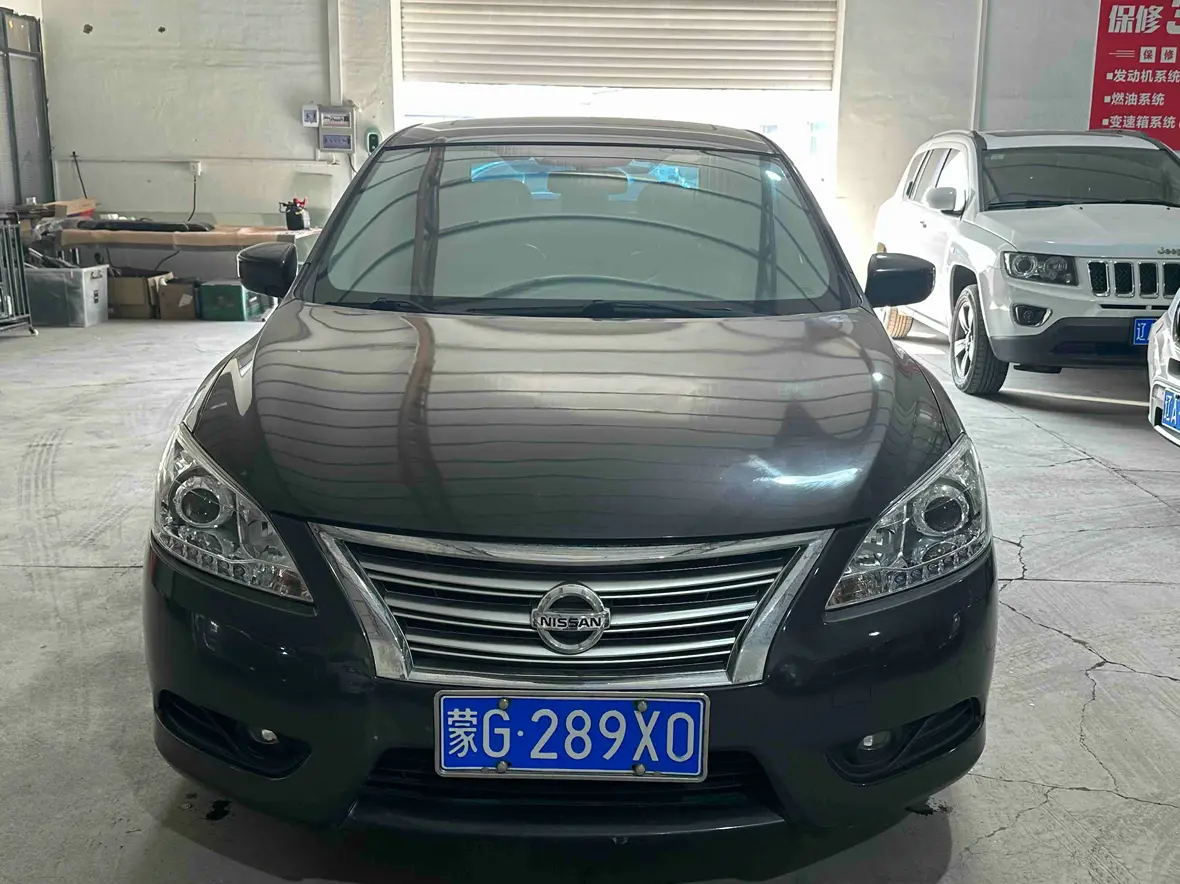 Nissan Sylphy