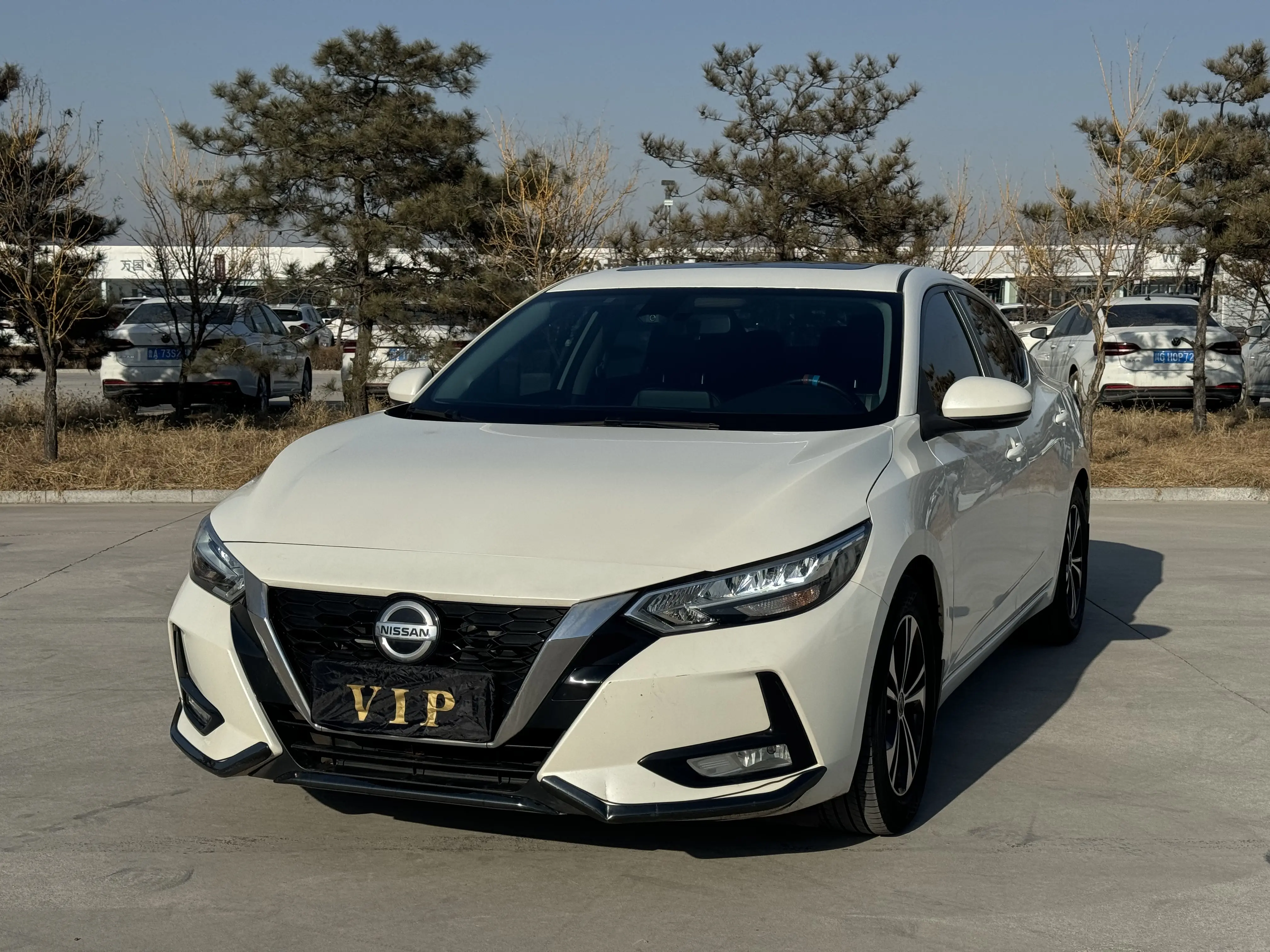 Nissan Sylphy
