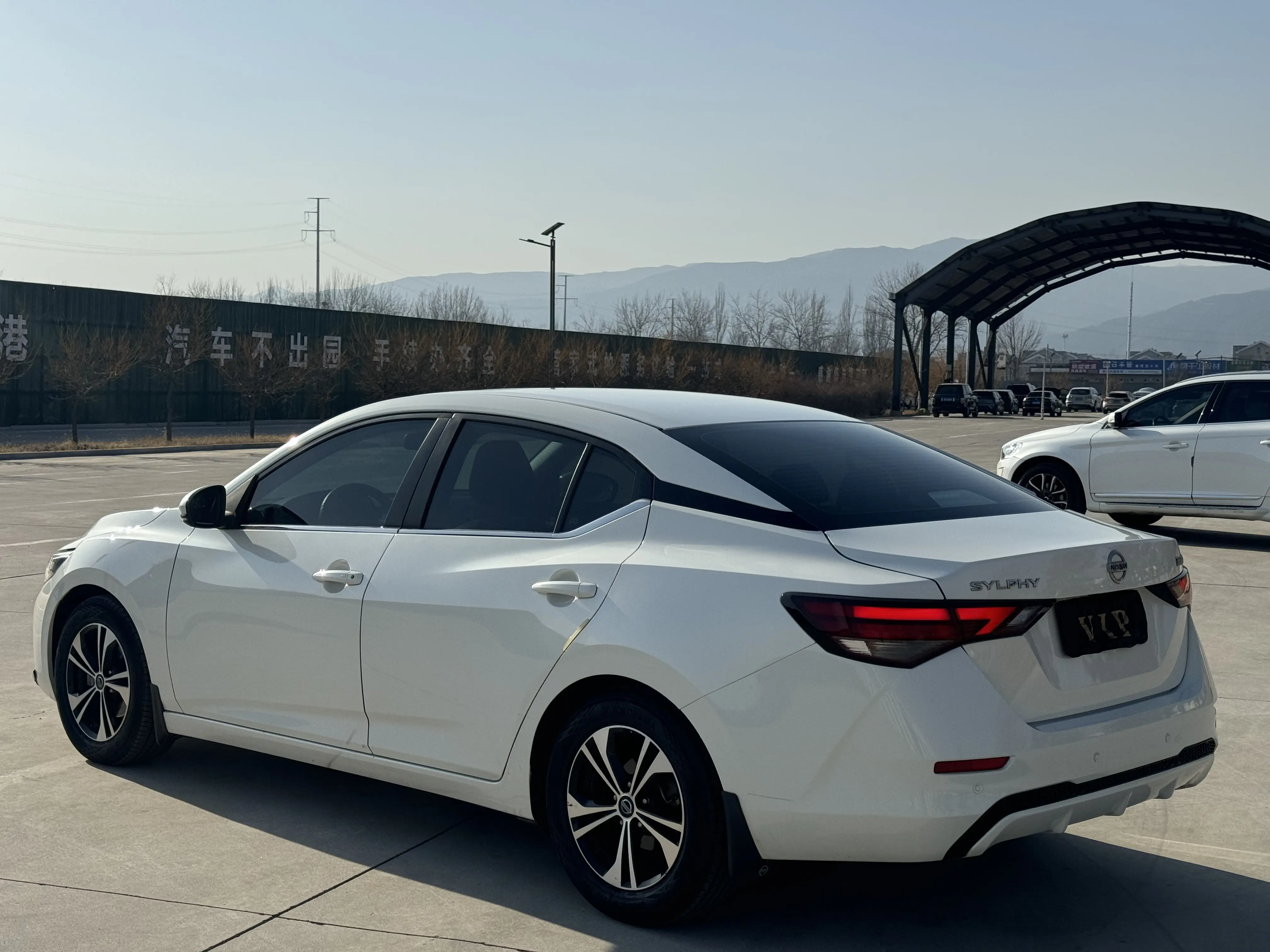 Nissan Sylphy