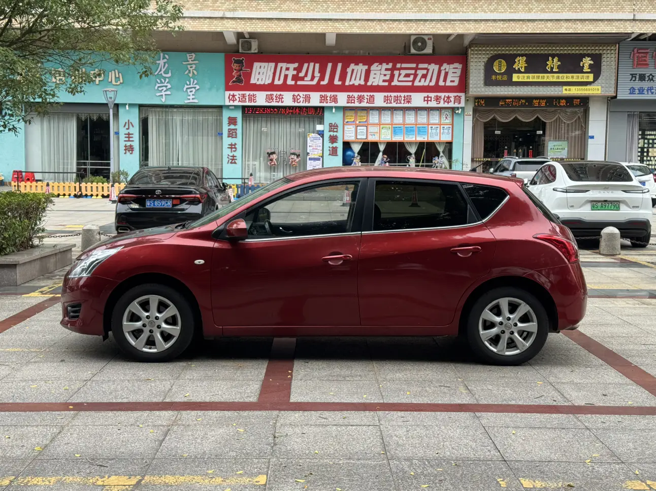 Nissan Tiida