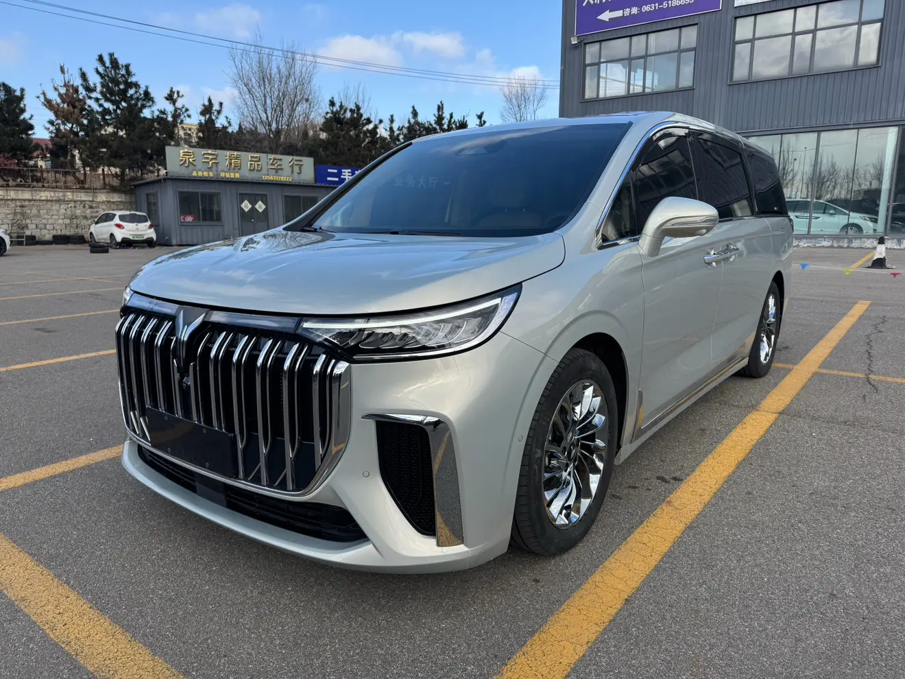 Voyah Lantu Dreamer PHEV  из Китая