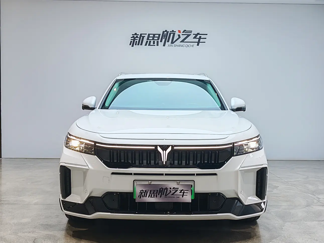 Voyah Lantu FREE  из Китая