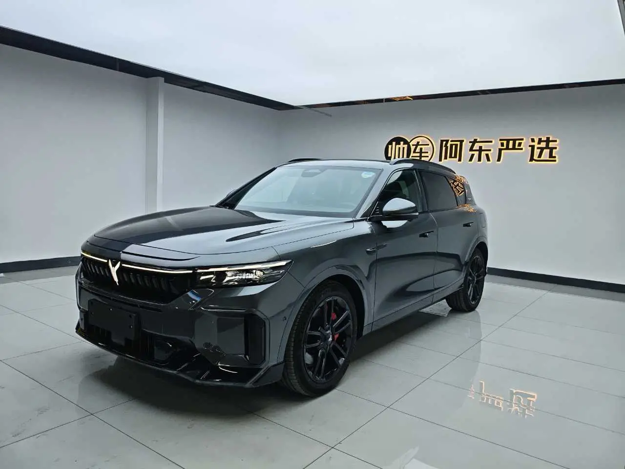 Voyah Lantu FREE  из Китая